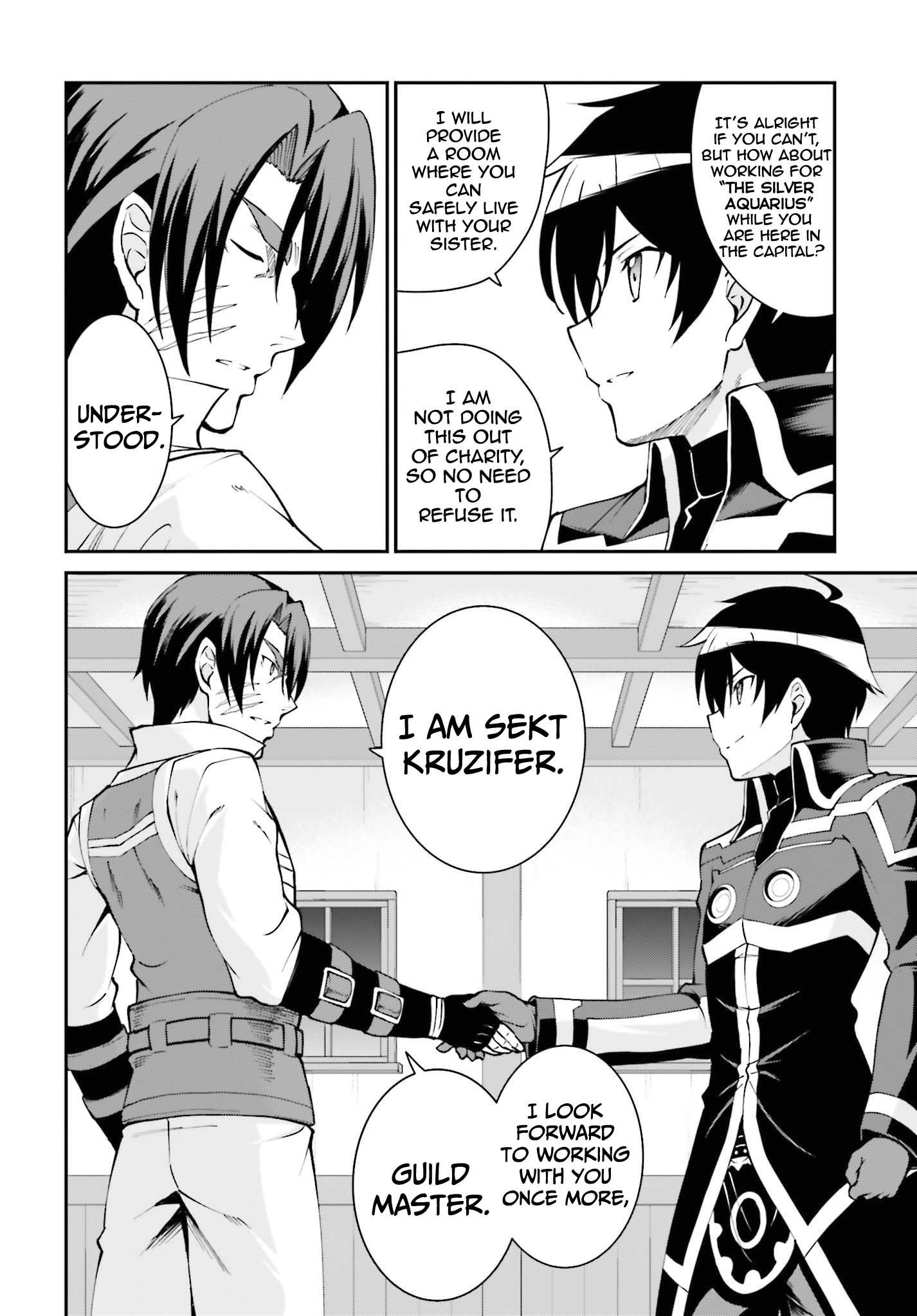 He Didn’t Want to Be the Center of Attention, Hence, After Defeating the Demon Lord, he Became a Guild Master Chapter 25 - Page 20