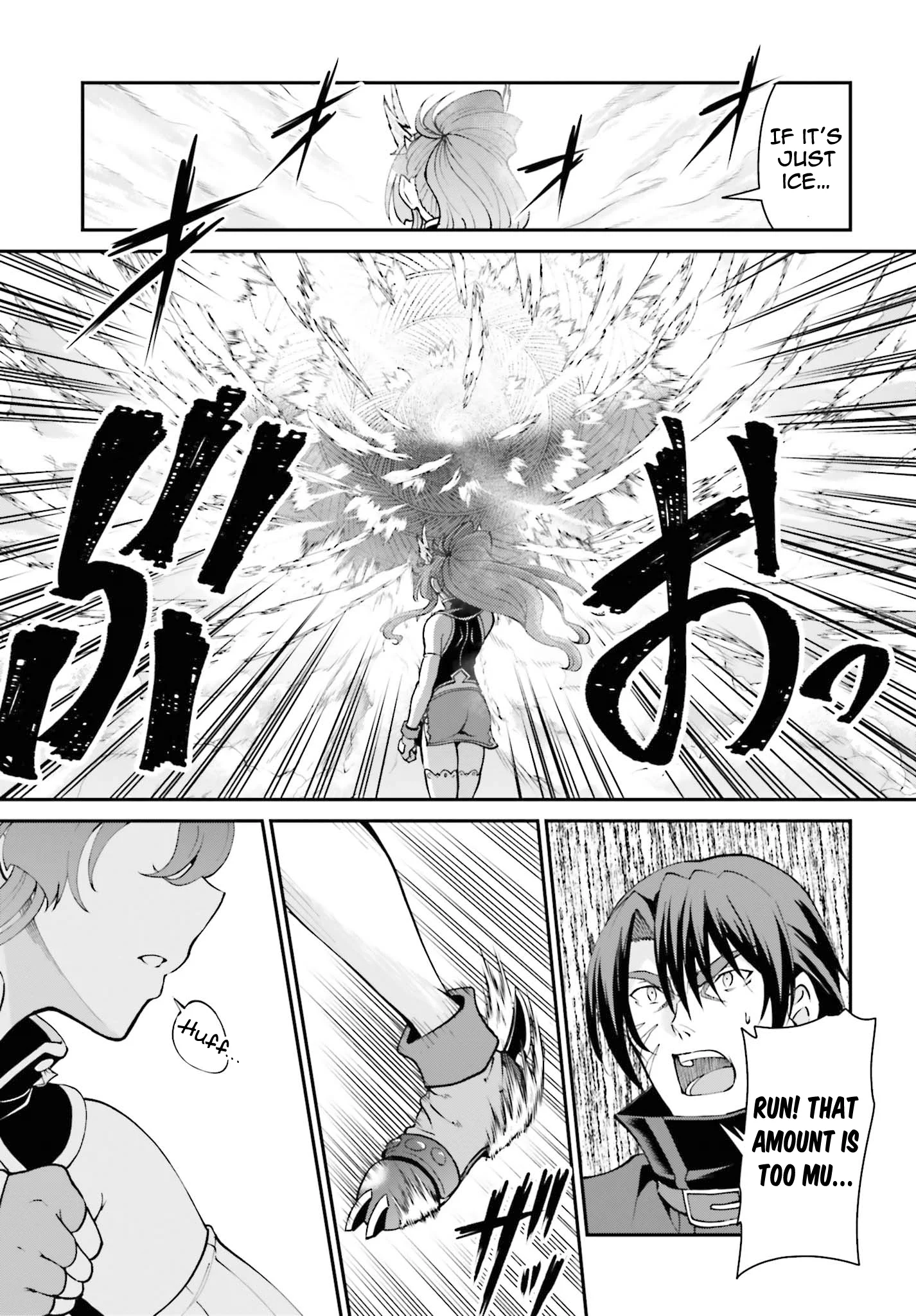He Didn’t Want to Be the Center of Attention, Hence, After Defeating the Demon Lord, he Became a Guild Master Chapter 25 - Page 4