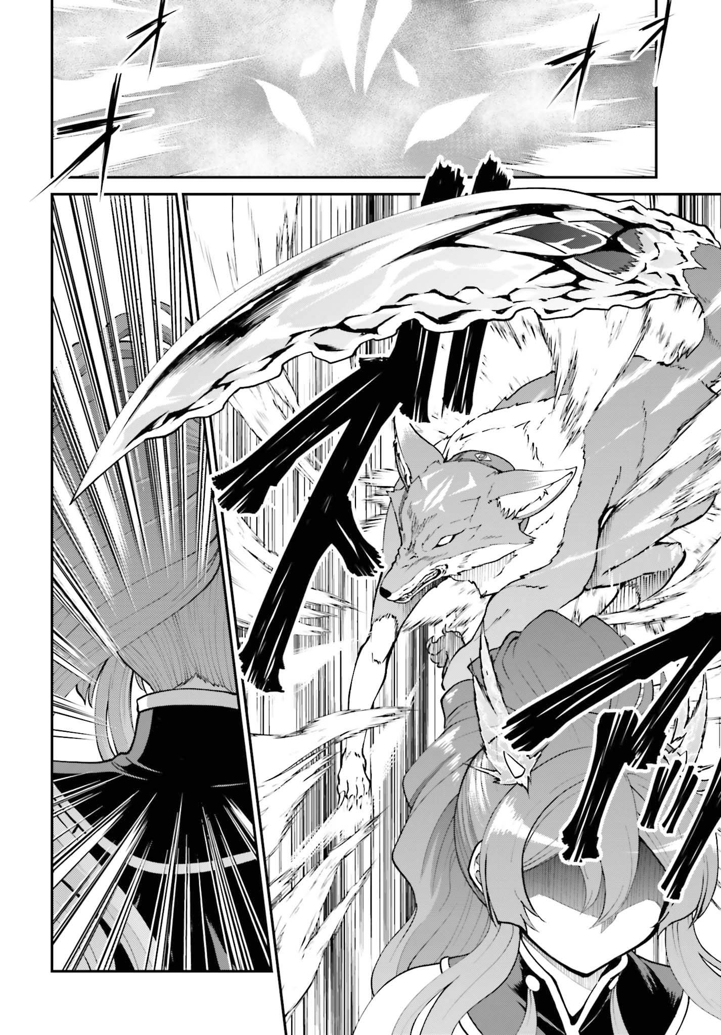 He Didn’t Want to Be the Center of Attention, Hence, After Defeating the Demon Lord, he Became a Guild Master Chapter 25 - Page 6