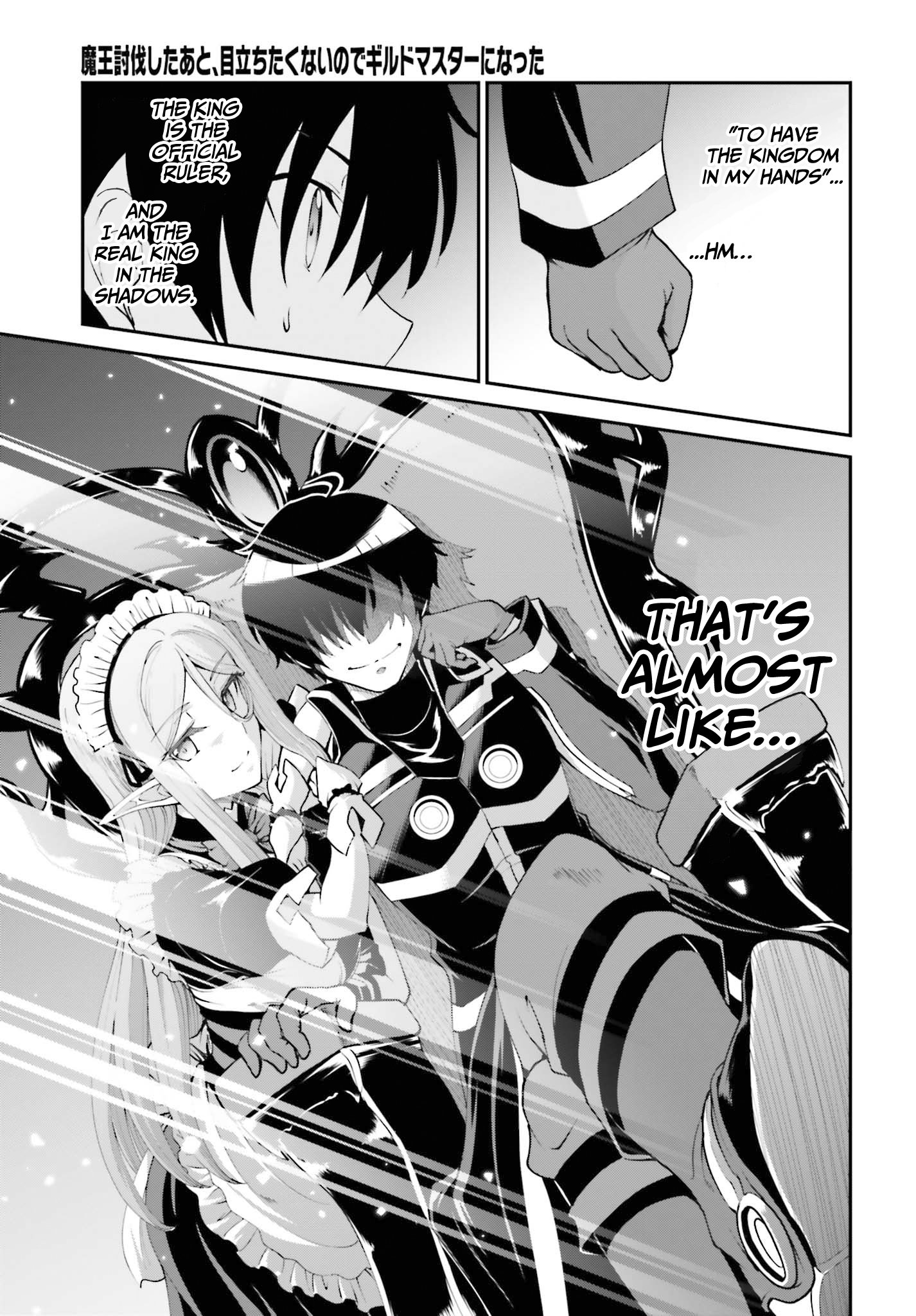 He Didn’t Want to Be the Center of Attention, Hence, After Defeating the Demon Lord, he Became a Guild Master Chapter 26 - Page 12