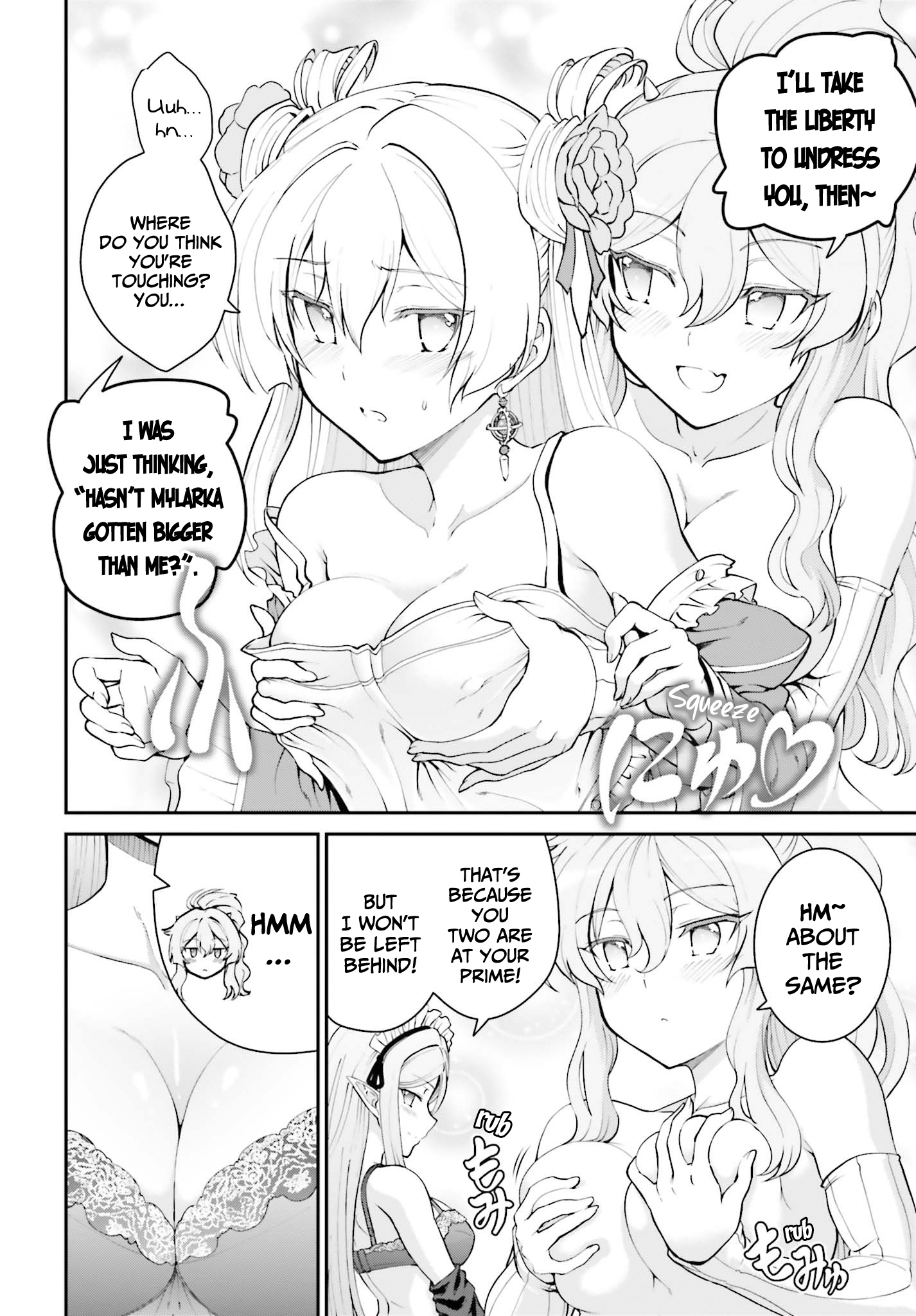 He Didn’t Want to Be the Center of Attention, Hence, After Defeating the Demon Lord, he Became a Guild Master Chapter 26 - Page 19