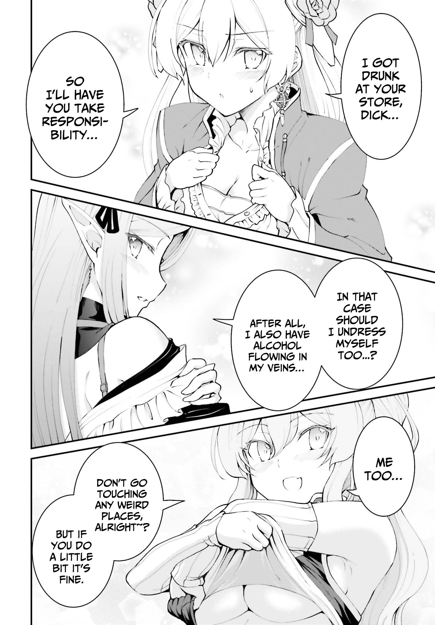 He Didn’t Want to Be the Center of Attention, Hence, After Defeating the Demon Lord, he Became a Guild Master Chapter 26 - Page 3