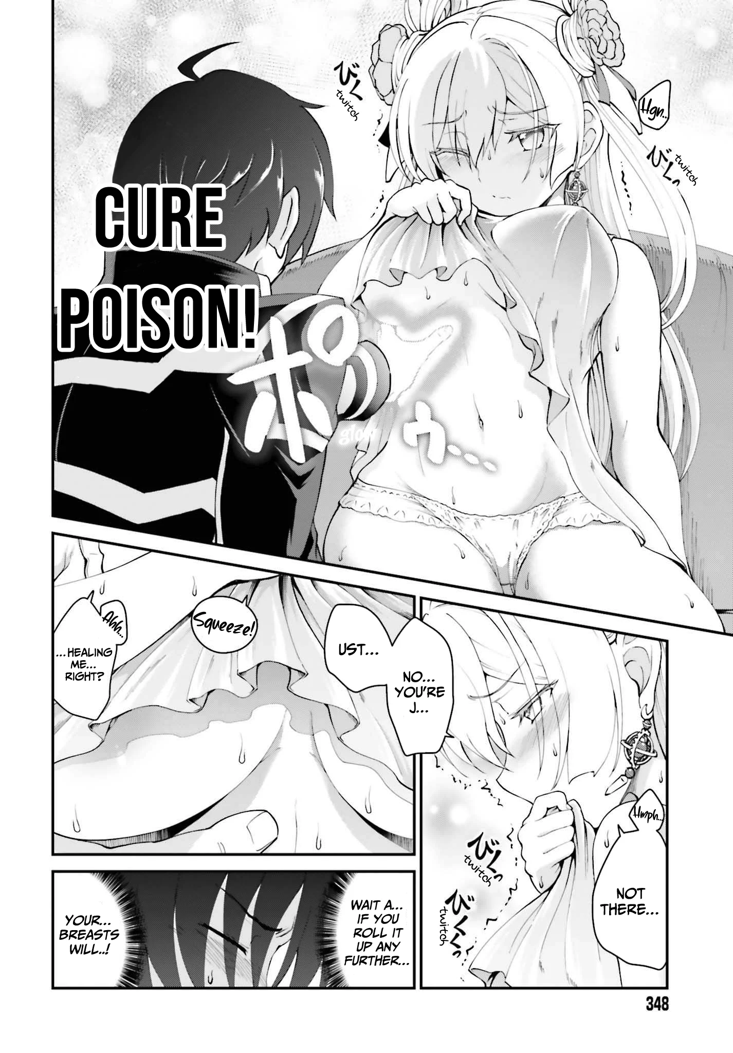 He Didn’t Want to Be the Center of Attention, Hence, After Defeating the Demon Lord, he Became a Guild Master Chapter 26 - Page 23
