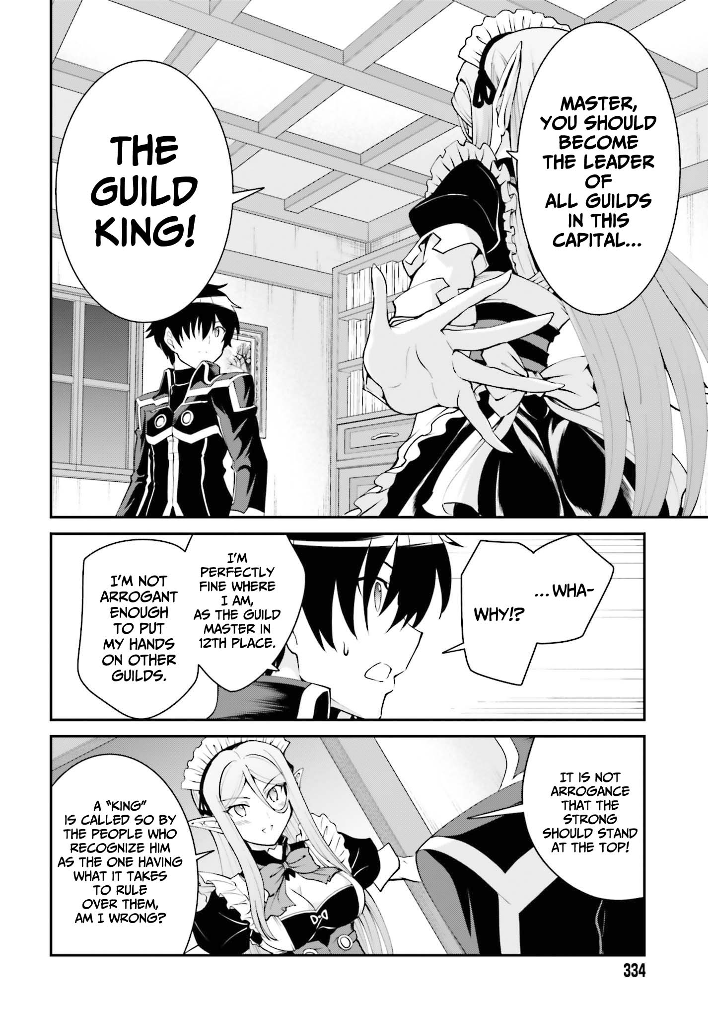 He Didn’t Want to Be the Center of Attention, Hence, After Defeating the Demon Lord, he Became a Guild Master Chapter 26 - Page 9
