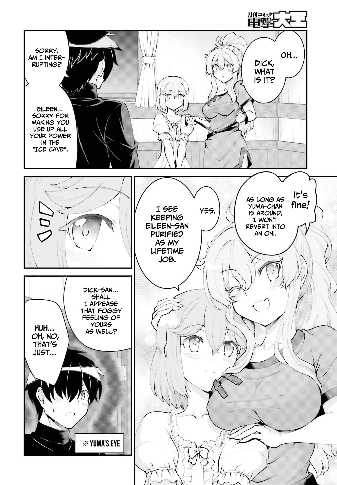 He Didn’t Want to Be the Center of Attention, Hence, After Defeating the Demon Lord, he Became a Guild Master Chapter 27 - Page 13
