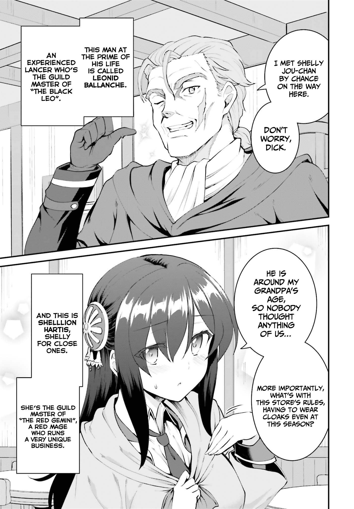 He Didn’t Want to Be the Center of Attention, Hence, After Defeating the Demon Lord, he Became a Guild Master Chapter 27 - Page 16