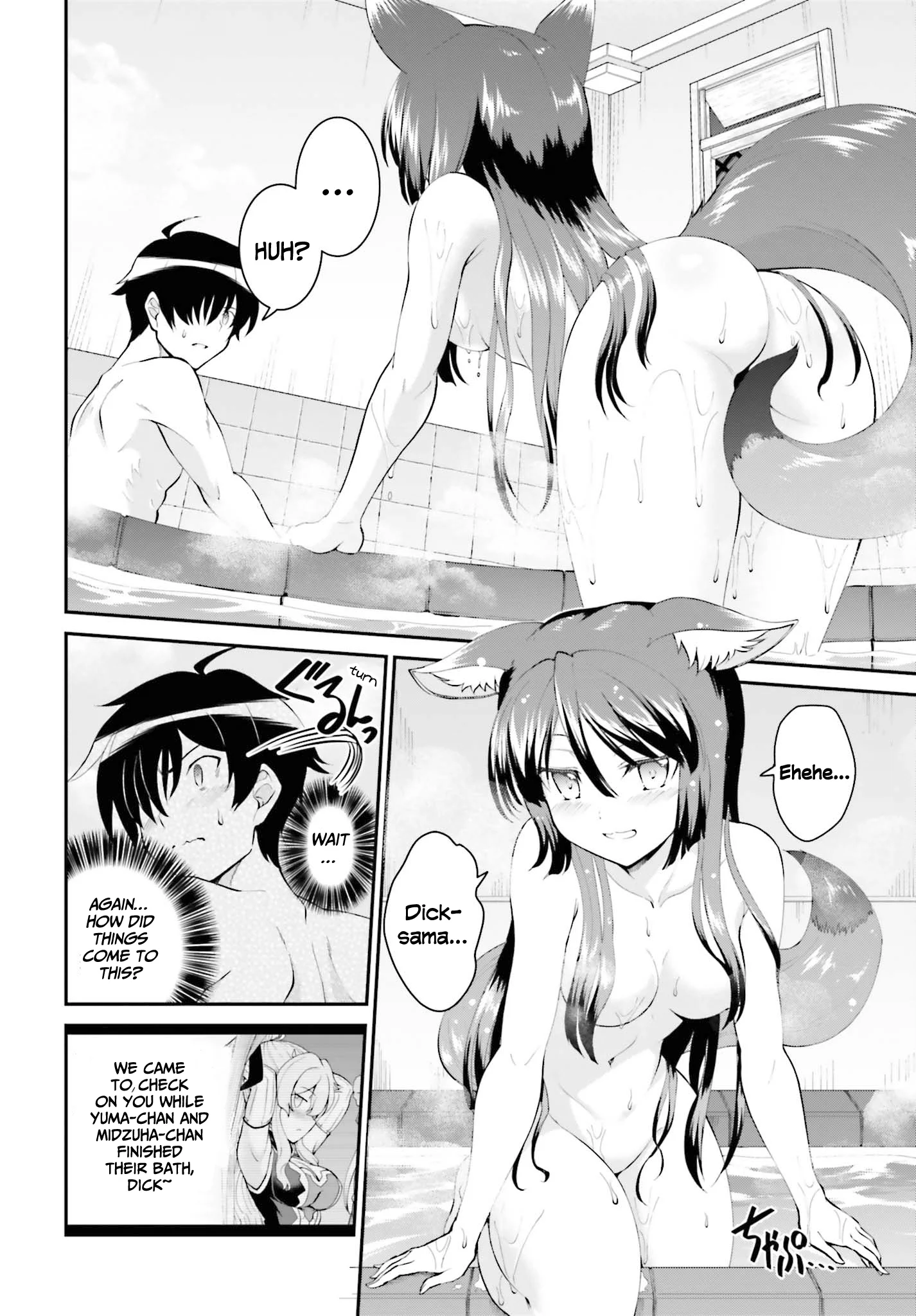 He Didn’t Want to Be the Center of Attention, Hence, After Defeating the Demon Lord, he Became a Guild Master Chapter 27 - Page 3
