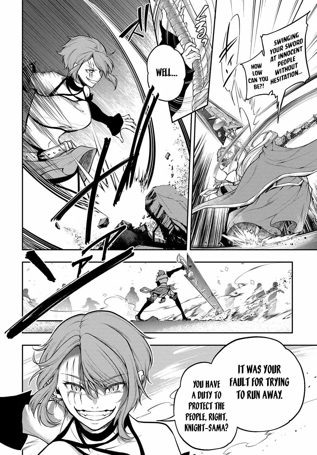 He Didn’t Want to Be the Center of Attention, Hence, After Defeating the Demon Lord, he Became a Guild Master Chapter 28.1 - Page 3