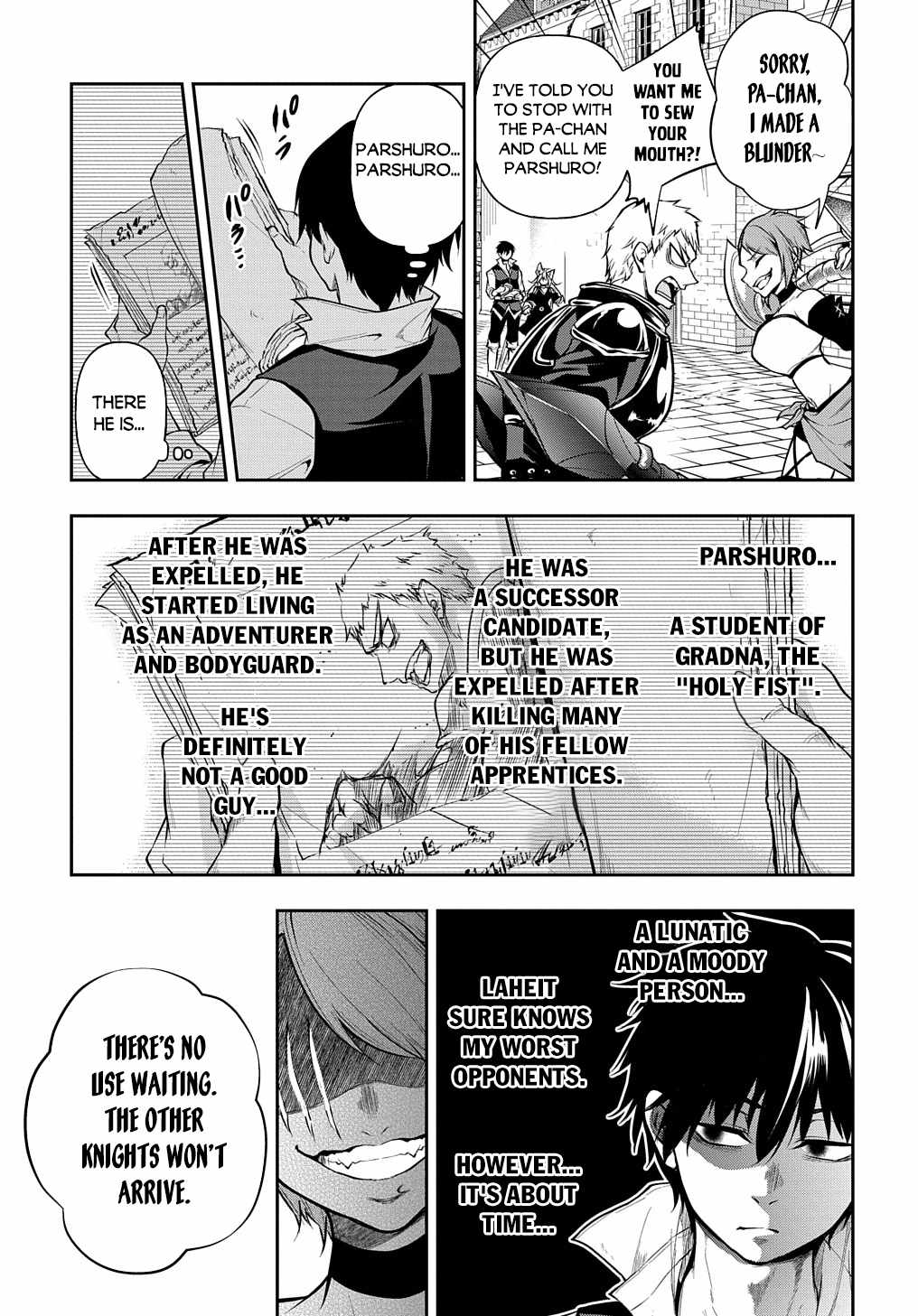 He Didn’t Want to Be the Center of Attention, Hence, After Defeating the Demon Lord, he Became a Guild Master Chapter 28.1 - Page 8
