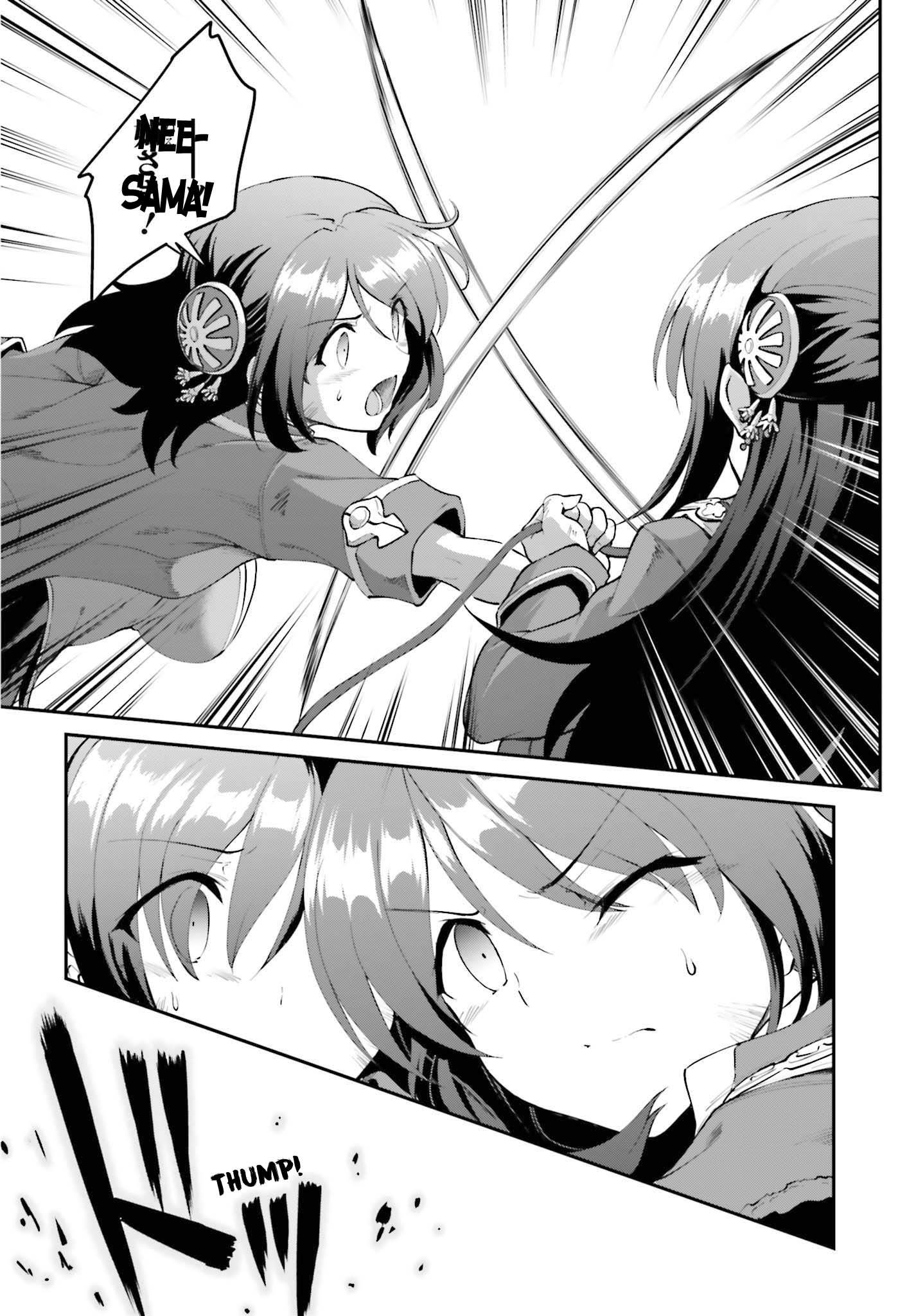 He Didn’t Want to Be the Center of Attention, Hence, After Defeating the Demon Lord, he Became a Guild Master Chapter 28 - Page 17