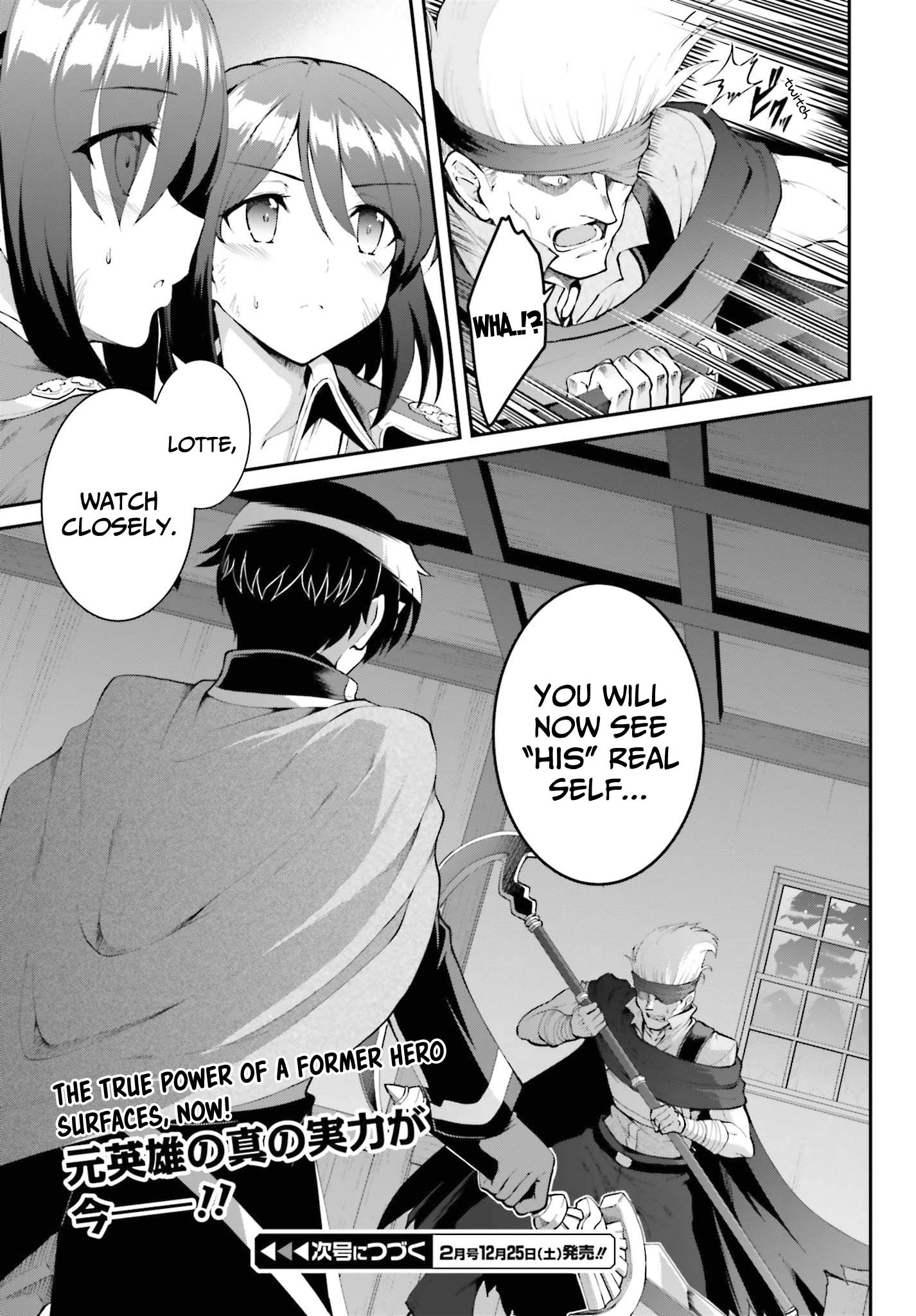 He Didn’t Want to Be the Center of Attention, Hence, After Defeating the Demon Lord, he Became a Guild Master Chapter 28 - Page 22