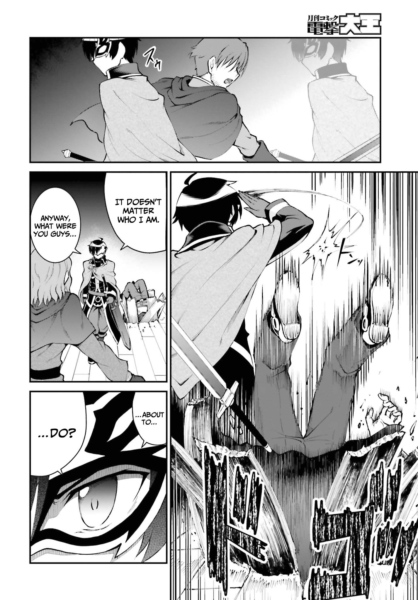 He Didn’t Want to Be the Center of Attention, Hence, After Defeating the Demon Lord, he Became a Guild Master Chapter 28 - Page 7