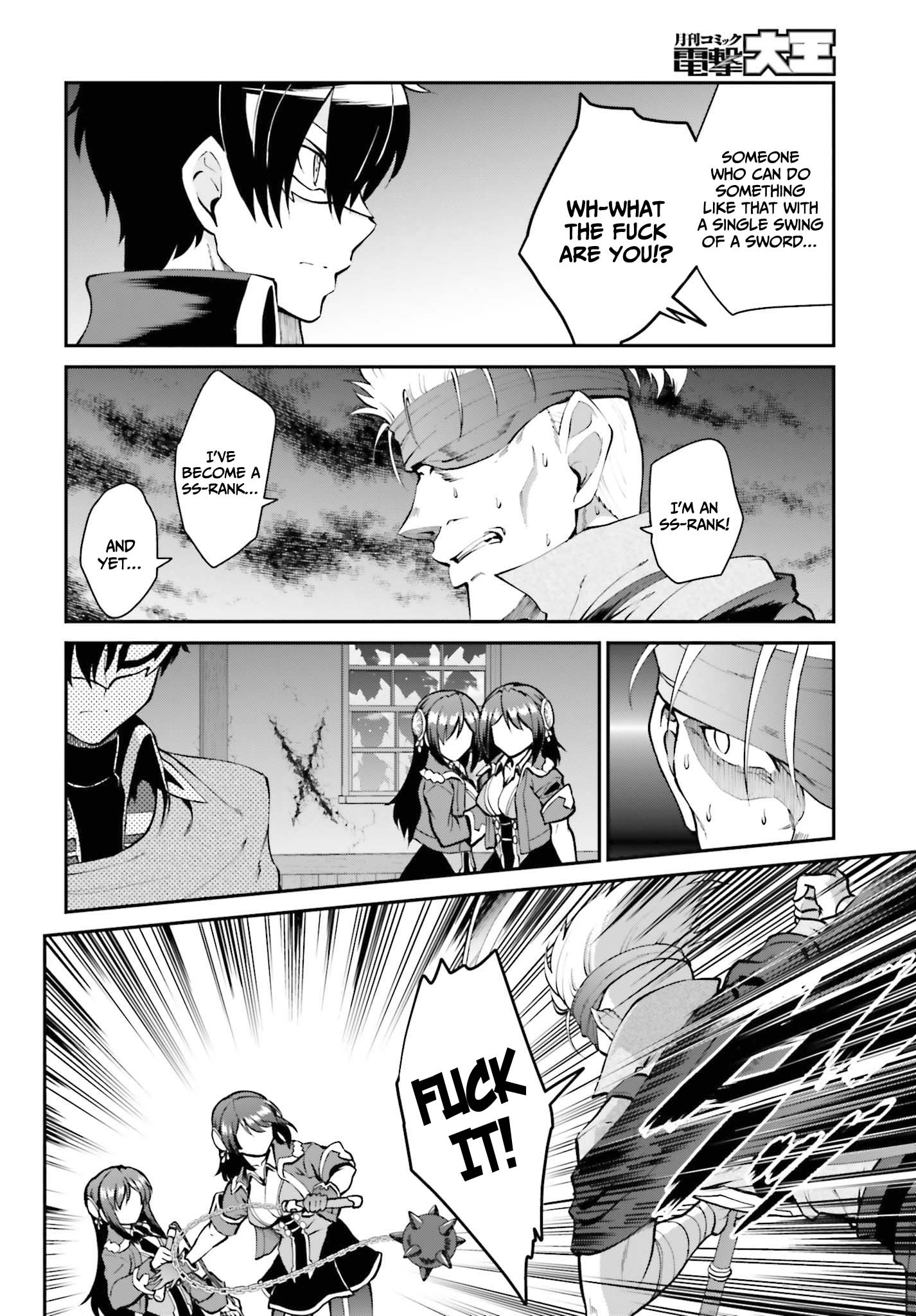 He Didn’t Want to Be the Center of Attention, Hence, After Defeating the Demon Lord, he Became a Guild Master Chapter 29 - Page 11