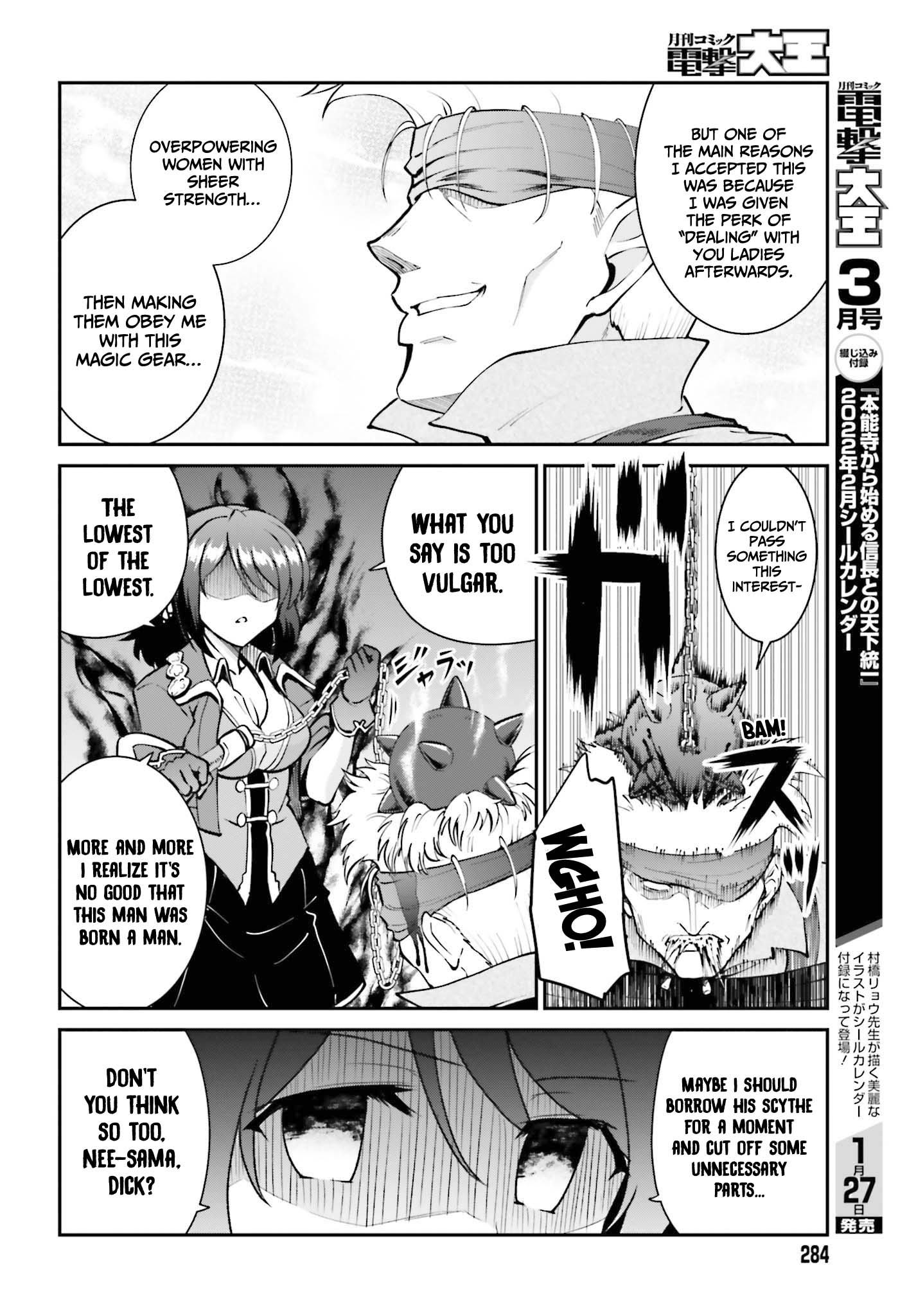 He Didn’t Want to Be the Center of Attention, Hence, After Defeating the Demon Lord, he Became a Guild Master Chapter 29 - Page 19