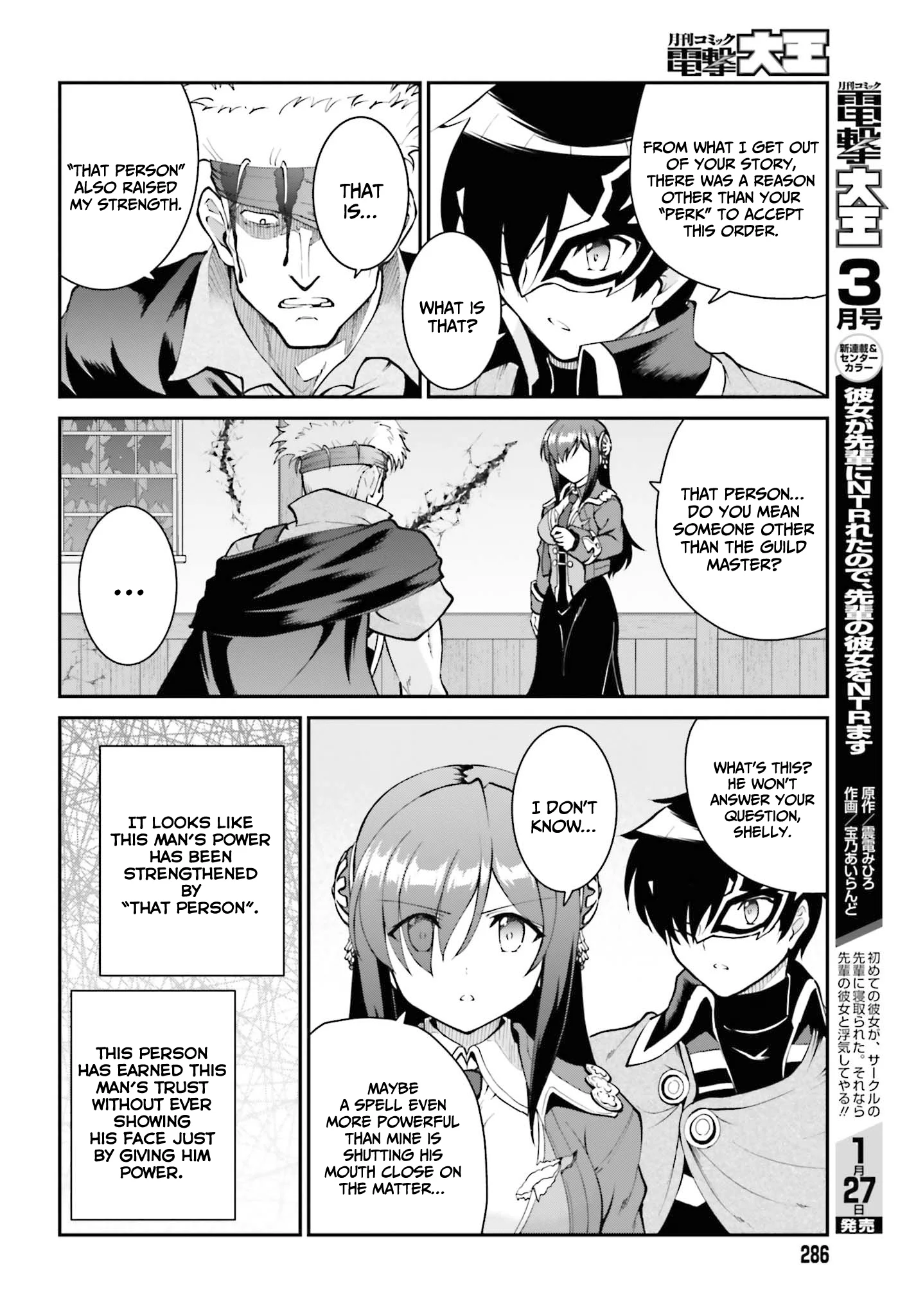 He Didn’t Want to Be the Center of Attention, Hence, After Defeating the Demon Lord, he Became a Guild Master Chapter 29 - Page 21