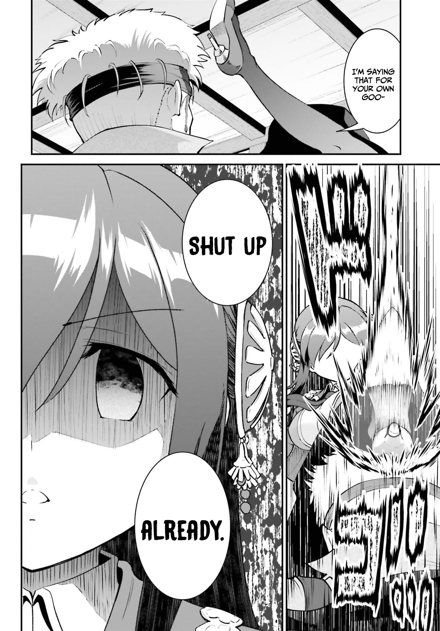 He Didn’t Want to Be the Center of Attention, Hence, After Defeating the Demon Lord, he Became a Guild Master Chapter 29 - Page 25