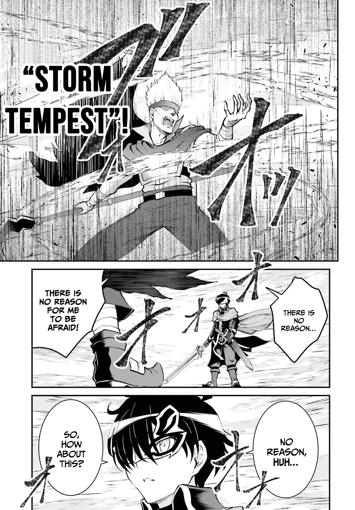 He Didn’t Want to Be the Center of Attention, Hence, After Defeating the Demon Lord, he Became a Guild Master Chapter 29 - Page 8