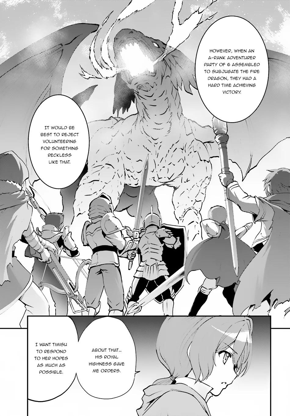 He Didn’t Want to Be the Center of Attention, Hence, After Defeating the Demon Lord, he Became a Guild Master Chapter 3.1 - Page 4