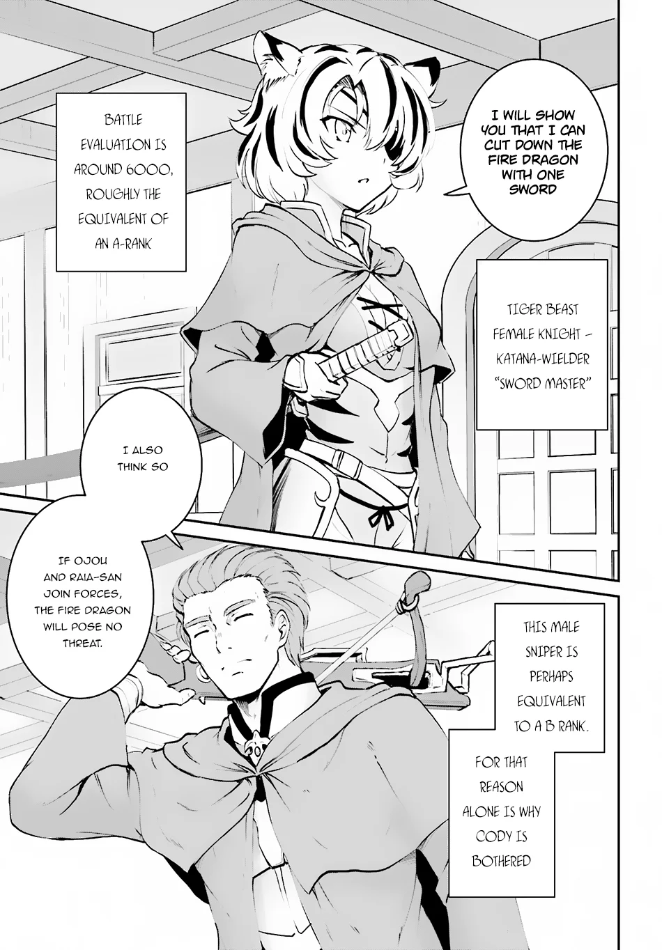 He Didn’t Want to Be the Center of Attention, Hence, After Defeating the Demon Lord, he Became a Guild Master Chapter 3.1 - Page 8