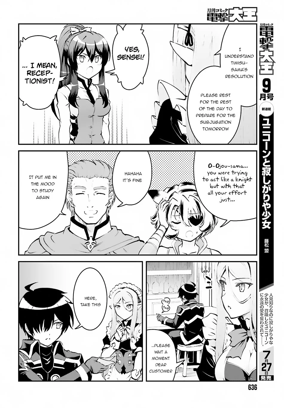 He Didn’t Want to Be the Center of Attention, Hence, After Defeating the Demon Lord, he Became a Guild Master Chapter 3.2 - Page 11