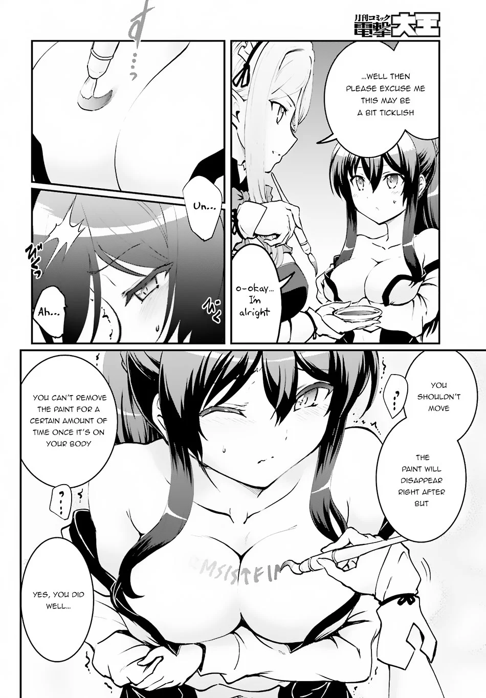 He Didn’t Want to Be the Center of Attention, Hence, After Defeating the Demon Lord, he Became a Guild Master Chapter 3.2 - Page 15