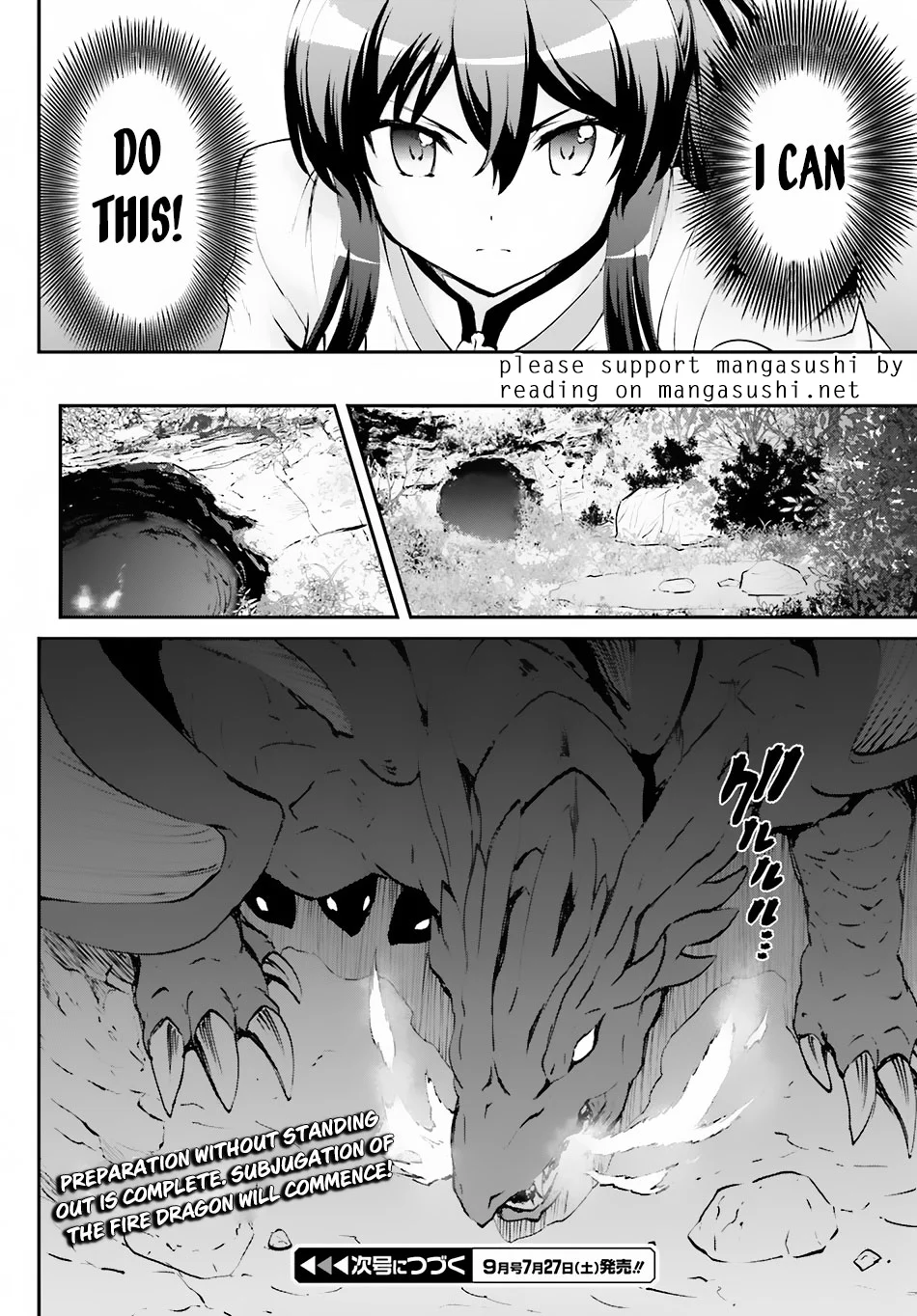 He Didn’t Want to Be the Center of Attention, Hence, After Defeating the Demon Lord, he Became a Guild Master Chapter 3.2 - Page 19