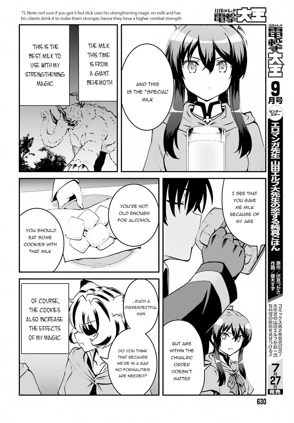 He Didn’t Want to Be the Center of Attention, Hence, After Defeating the Demon Lord, he Became a Guild Master Chapter 3.2 - Page 5