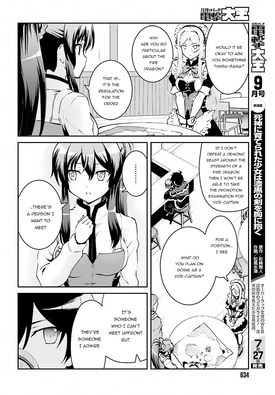 He Didn’t Want to Be the Center of Attention, Hence, After Defeating the Demon Lord, he Became a Guild Master Chapter 3.2 - Page 9