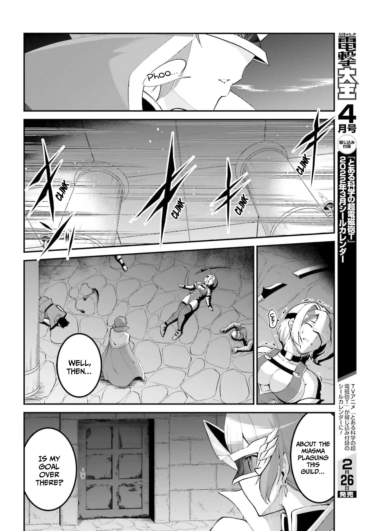 He Didn’t Want to Be the Center of Attention, Hence, After Defeating the Demon Lord, he Became a Guild Master Chapter 30 - Page 15