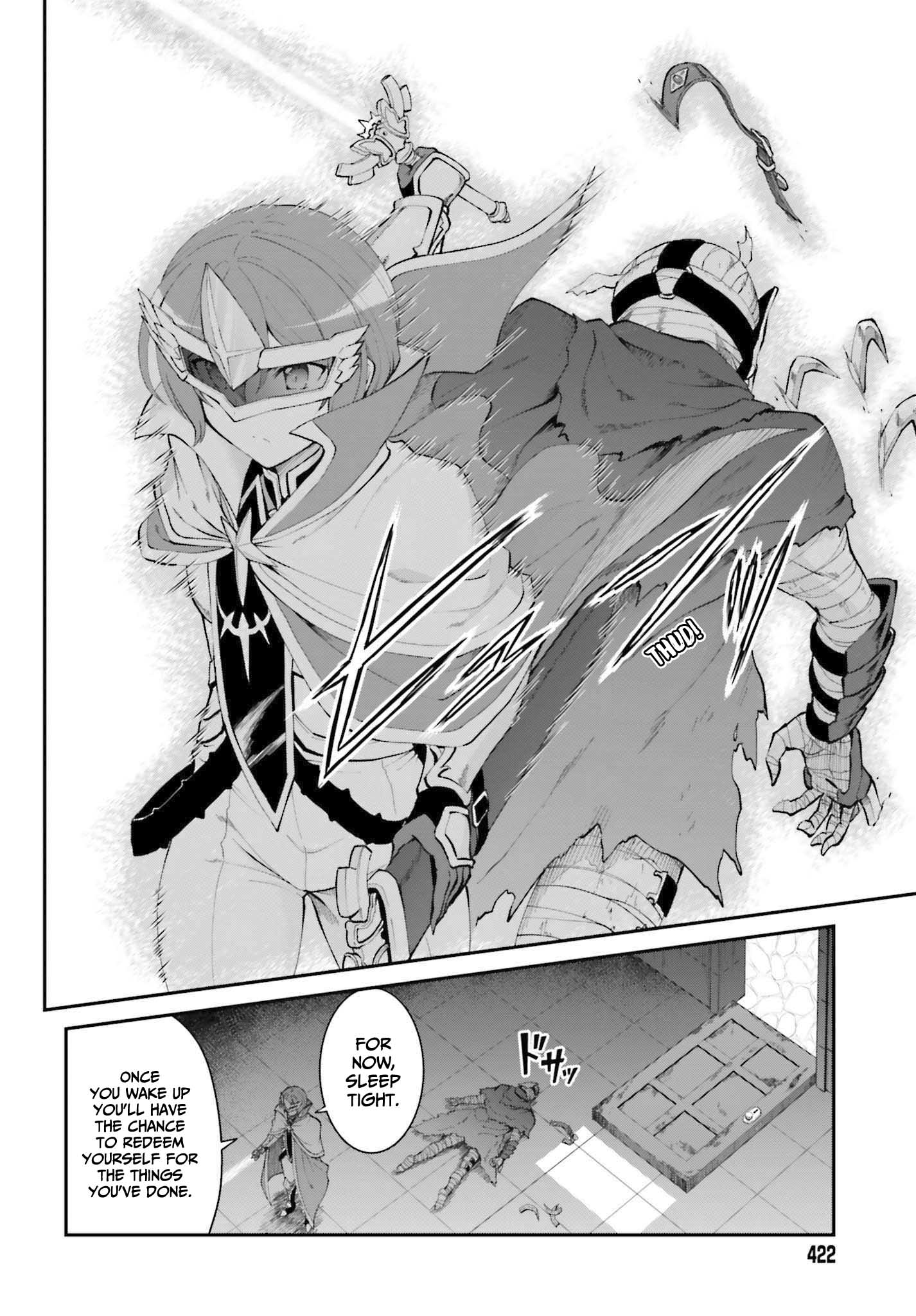 He Didn’t Want to Be the Center of Attention, Hence, After Defeating the Demon Lord, he Became a Guild Master Chapter 30 - Page 19
