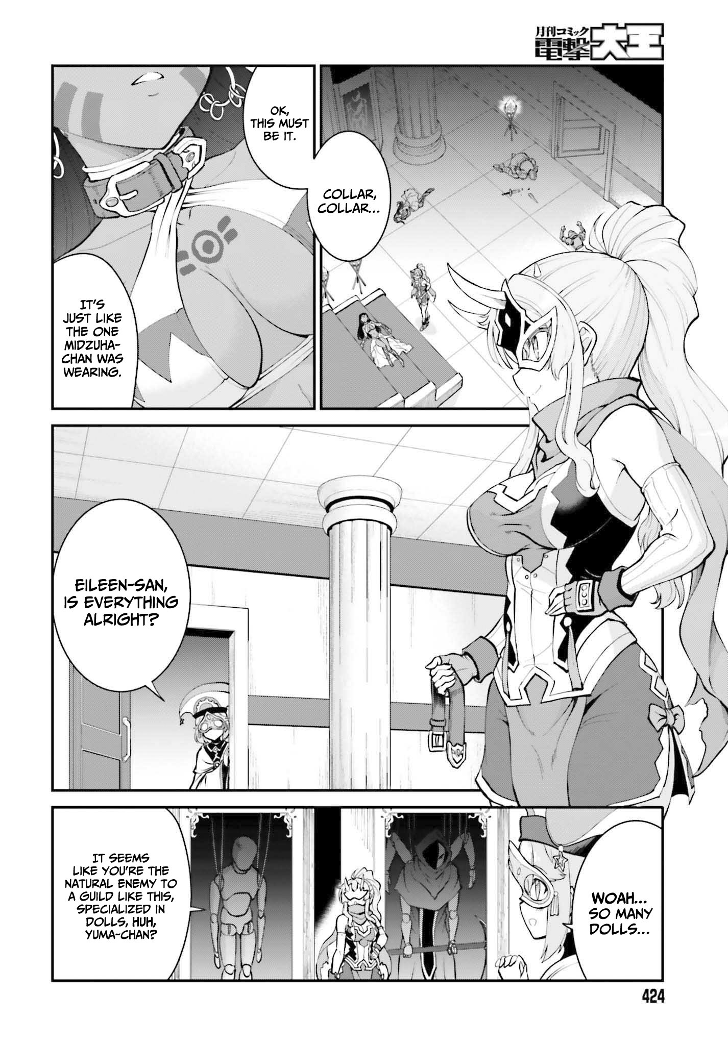 He Didn’t Want to Be the Center of Attention, Hence, After Defeating the Demon Lord, he Became a Guild Master Chapter 30 - Page 21