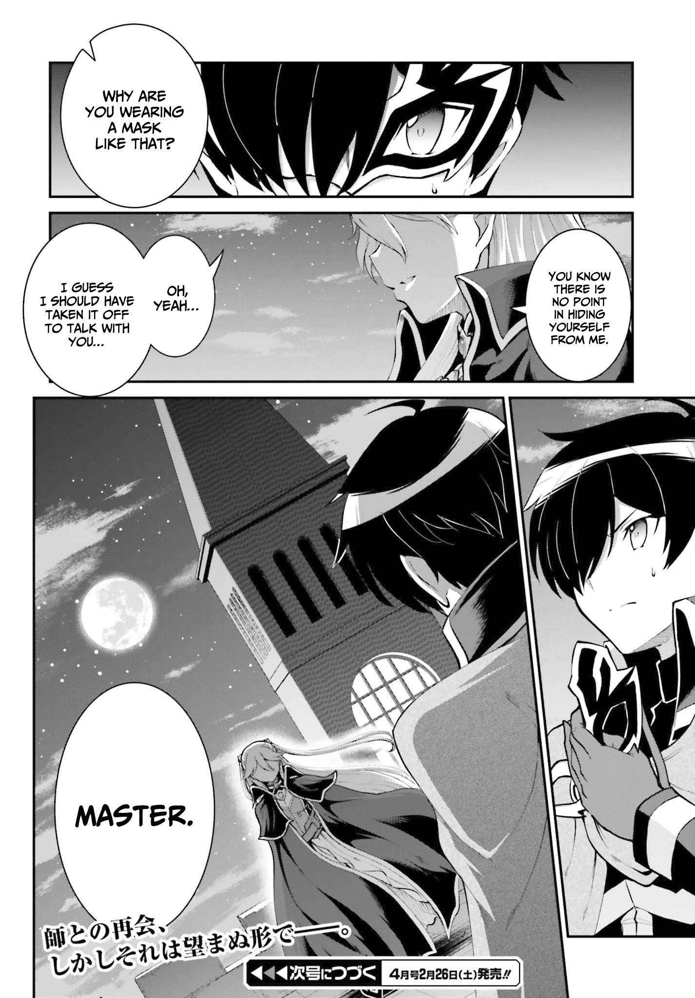 He Didn’t Want to Be the Center of Attention, Hence, After Defeating the Demon Lord, he Became a Guild Master Chapter 30 - Page 27