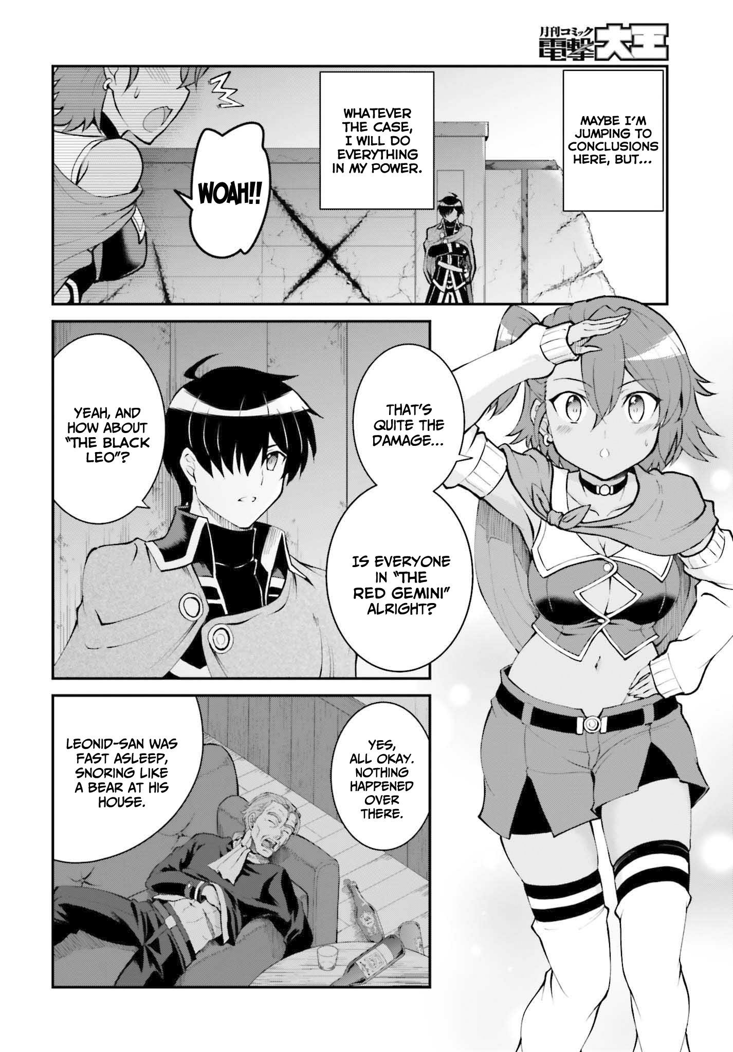 He Didn’t Want to Be the Center of Attention, Hence, After Defeating the Demon Lord, he Became a Guild Master Chapter 30 - Page 5