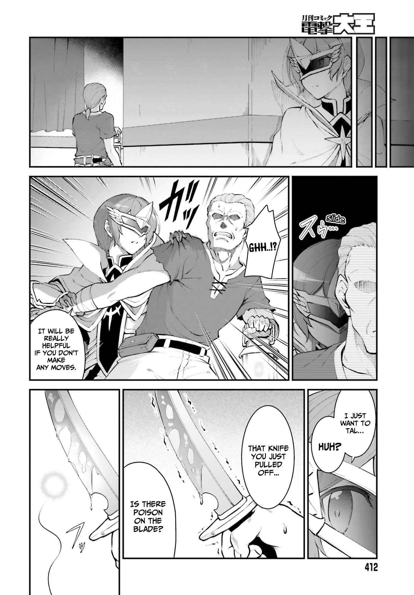 He Didn’t Want to Be the Center of Attention, Hence, After Defeating the Demon Lord, he Became a Guild Master Chapter 30 - Page 9