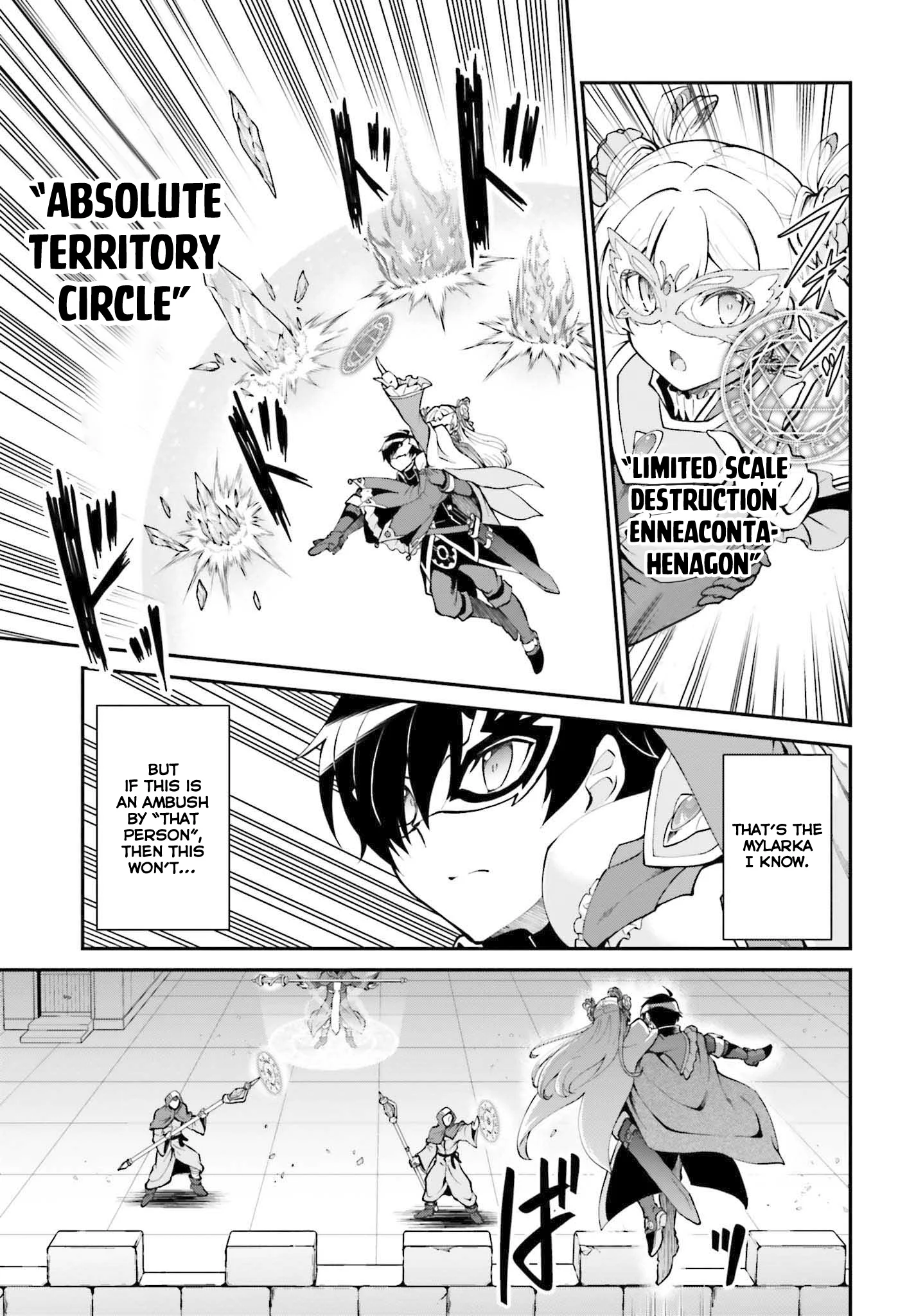 He Didn’t Want to Be the Center of Attention, Hence, After Defeating the Demon Lord, he Became a Guild Master Chapter 31 - Page 12
