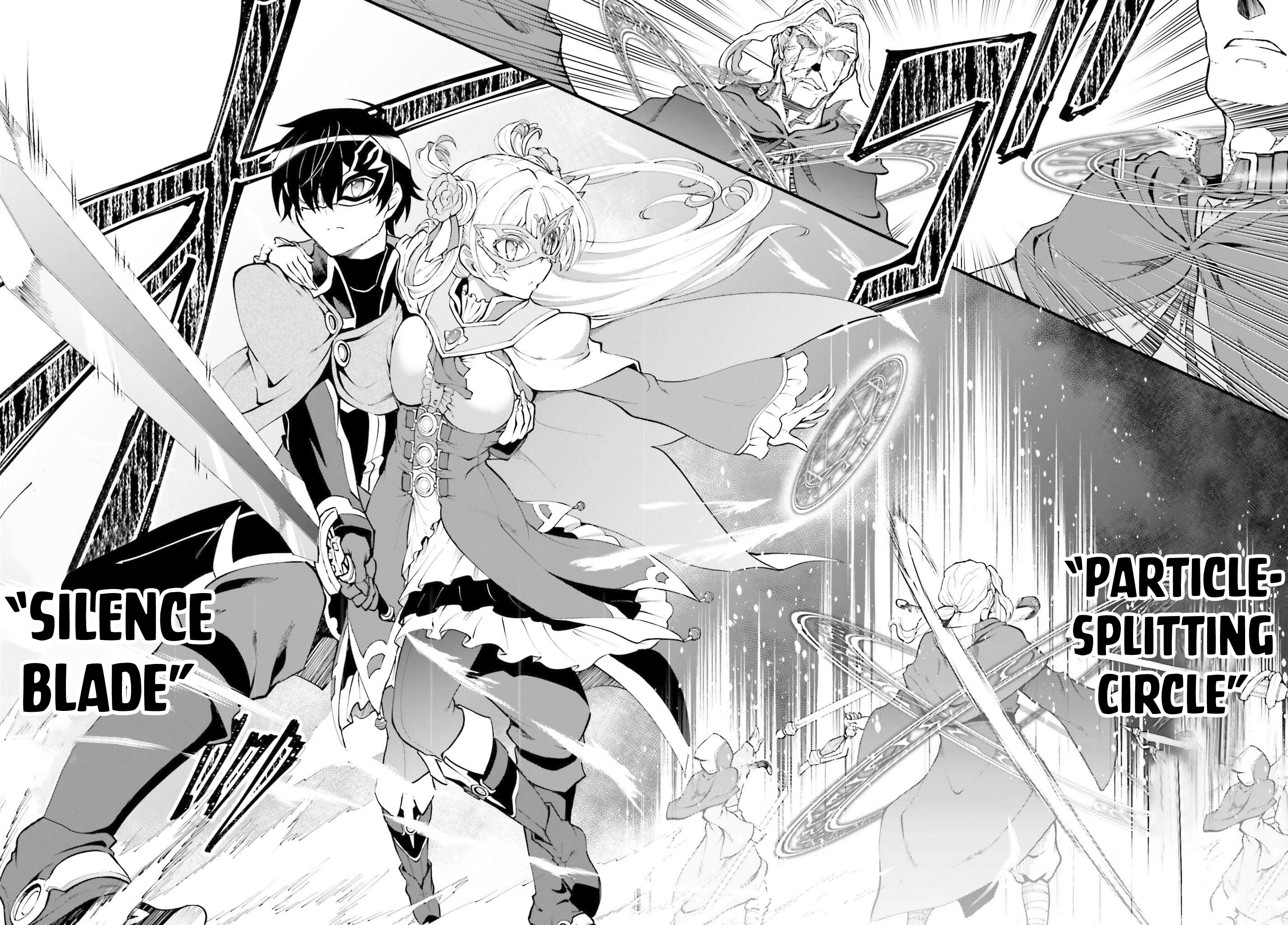 He Didn’t Want to Be the Center of Attention, Hence, After Defeating the Demon Lord, he Became a Guild Master Chapter 31 - Page 15