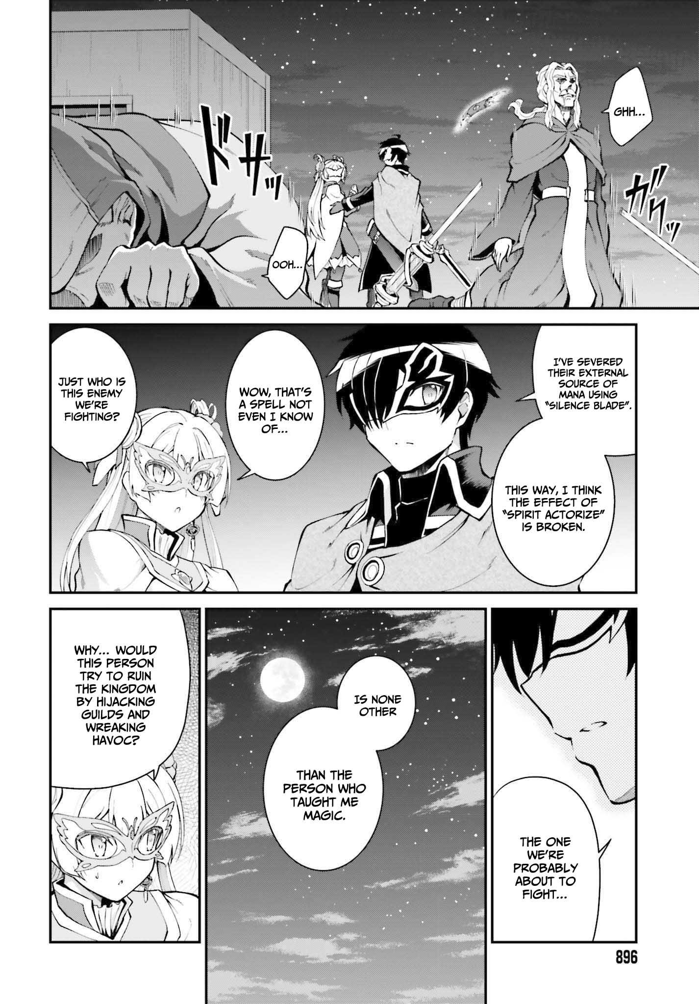 He Didn’t Want to Be the Center of Attention, Hence, After Defeating the Demon Lord, he Became a Guild Master Chapter 31 - Page 16