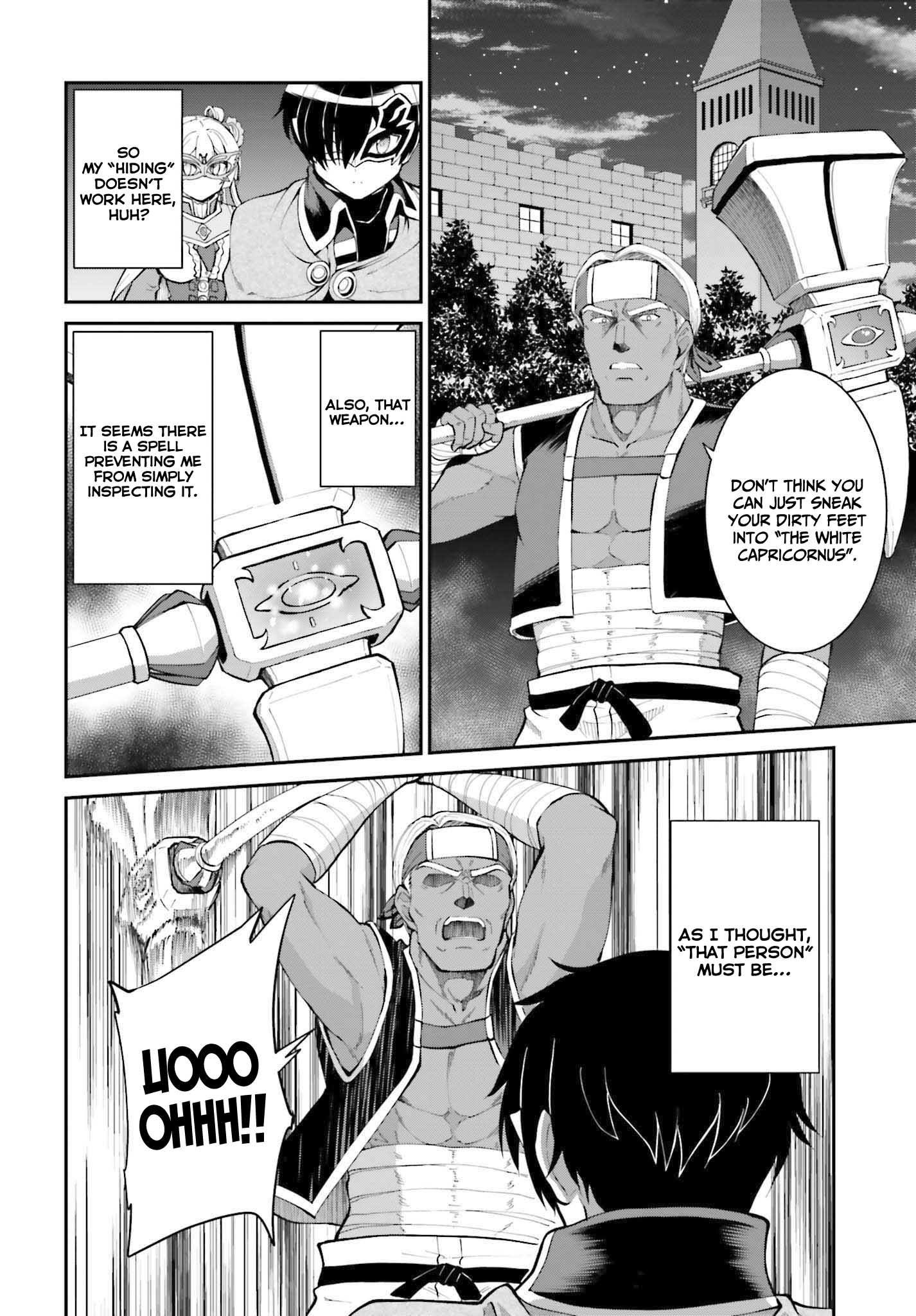 He Didn’t Want to Be the Center of Attention, Hence, After Defeating the Demon Lord, he Became a Guild Master Chapter 31 - Page 3