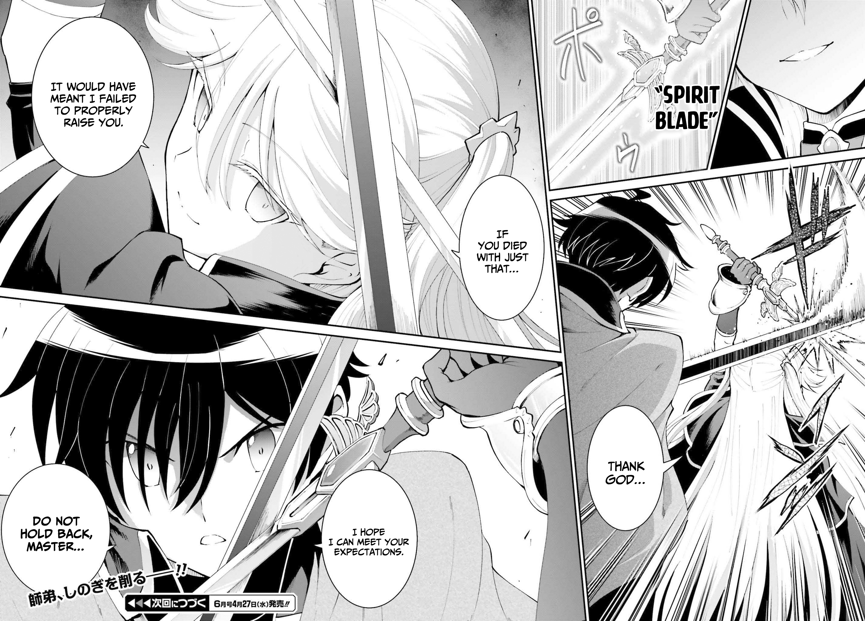 He Didn’t Want to Be the Center of Attention, Hence, After Defeating the Demon Lord, he Became a Guild Master Chapter 31 - Page 26