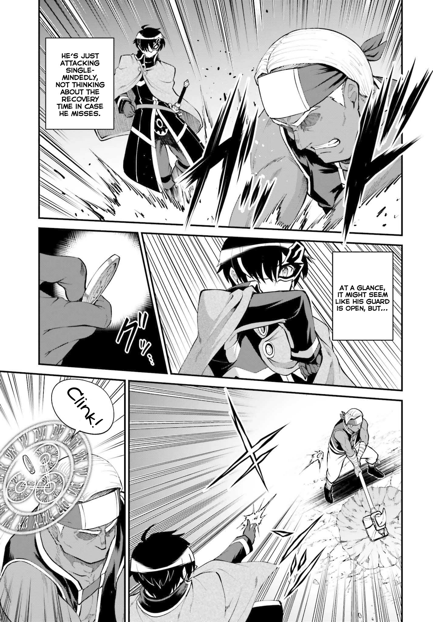 He Didn’t Want to Be the Center of Attention, Hence, After Defeating the Demon Lord, he Became a Guild Master Chapter 31 - Page 4