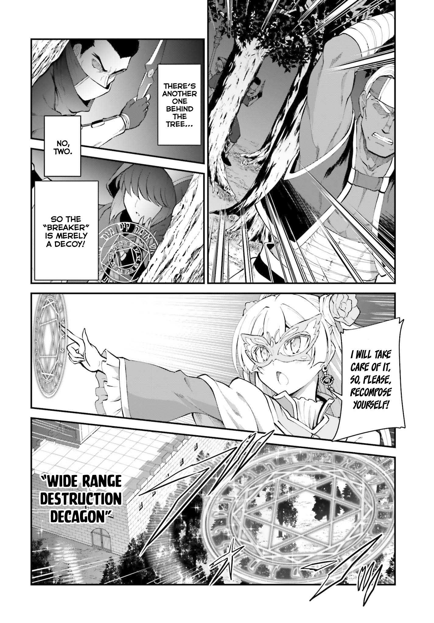 He Didn’t Want to Be the Center of Attention, Hence, After Defeating the Demon Lord, he Became a Guild Master Chapter 31 - Page 7
