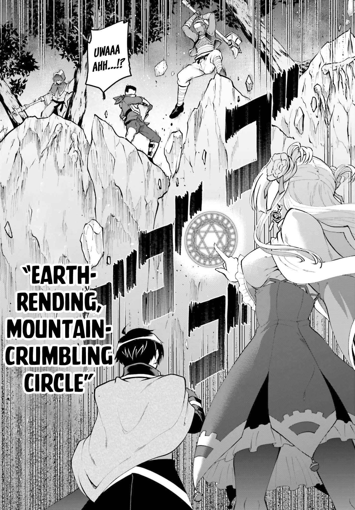 He Didn’t Want to Be the Center of Attention, Hence, After Defeating the Demon Lord, he Became a Guild Master Chapter 31 - Page 8