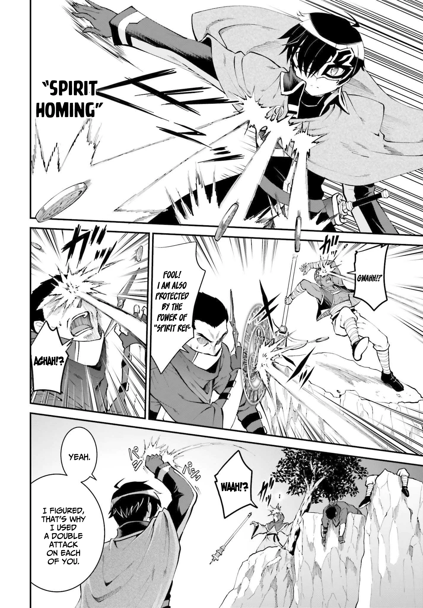 He Didn’t Want to Be the Center of Attention, Hence, After Defeating the Demon Lord, he Became a Guild Master Chapter 31 - Page 9