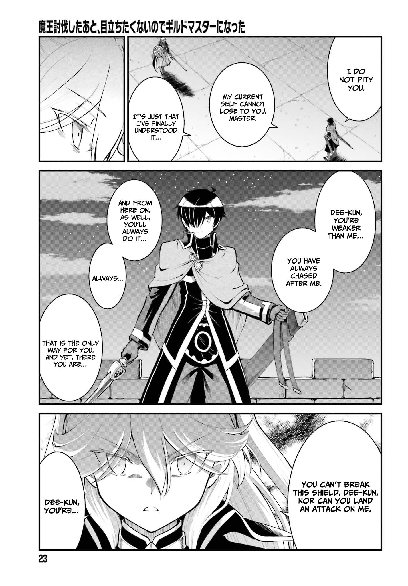 He Didn’t Want to Be the Center of Attention, Hence, After Defeating the Demon Lord, he Became a Guild Master Chapter 32 - Page 14