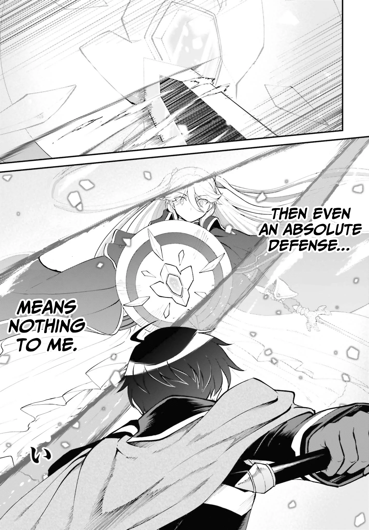 He Didn’t Want to Be the Center of Attention, Hence, After Defeating the Demon Lord, he Became a Guild Master Chapter 32 - Page 18