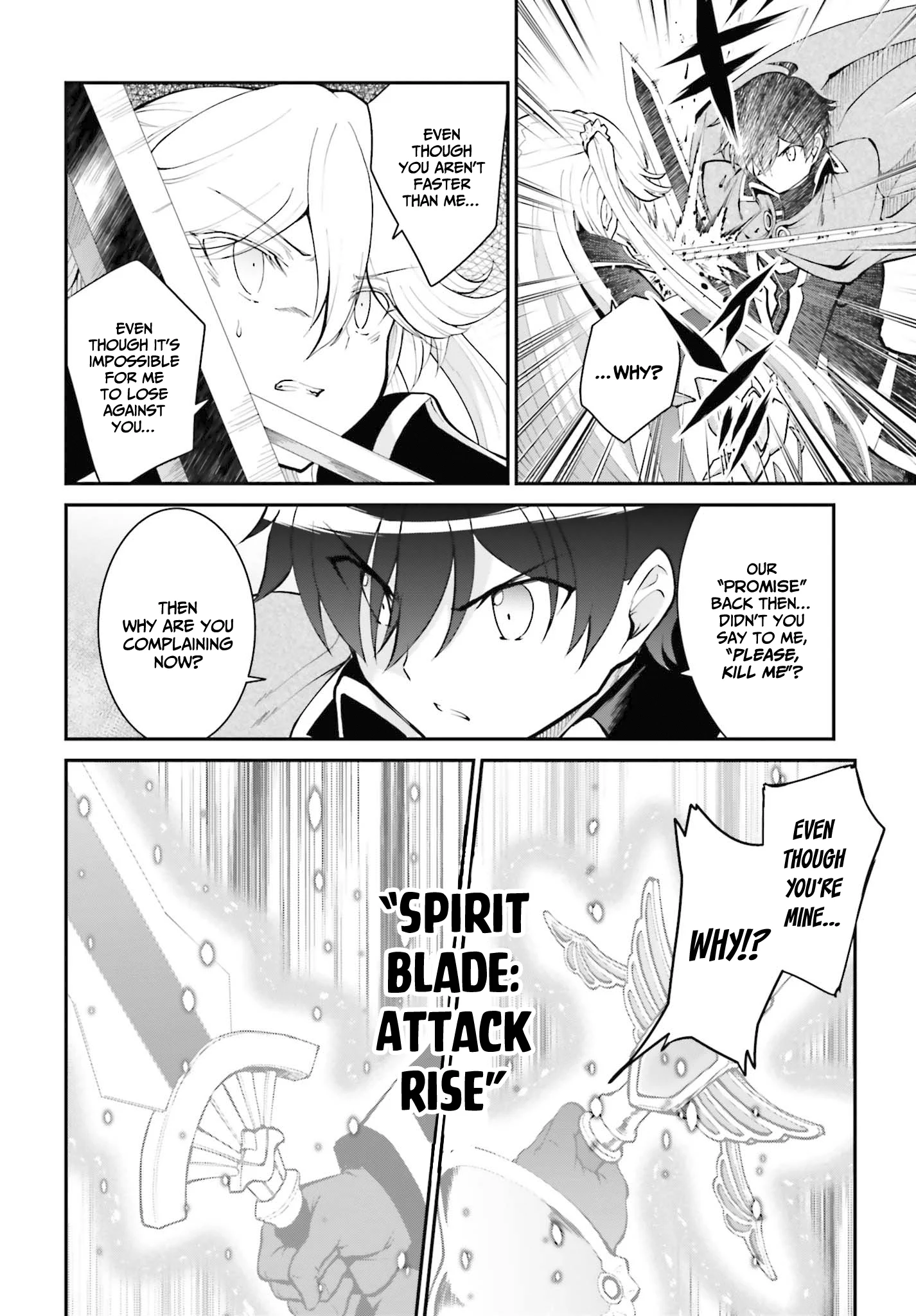 He Didn’t Want to Be the Center of Attention, Hence, After Defeating the Demon Lord, he Became a Guild Master Chapter 32 - Page 19