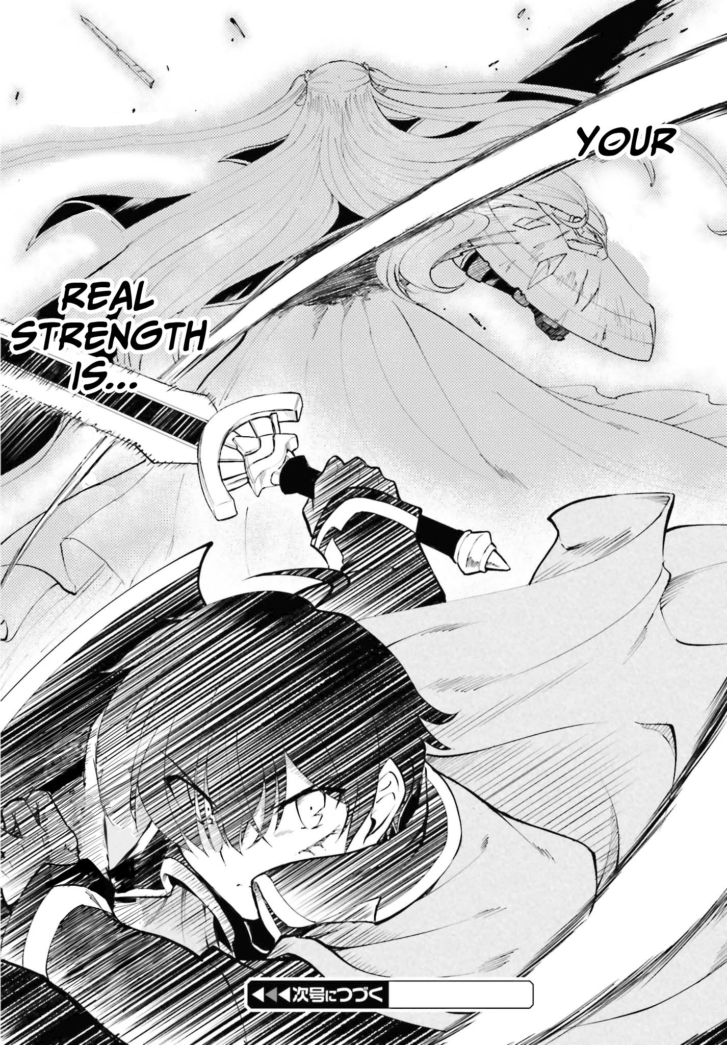 He Didn’t Want to Be the Center of Attention, Hence, After Defeating the Demon Lord, he Became a Guild Master Chapter 32 - Page 24