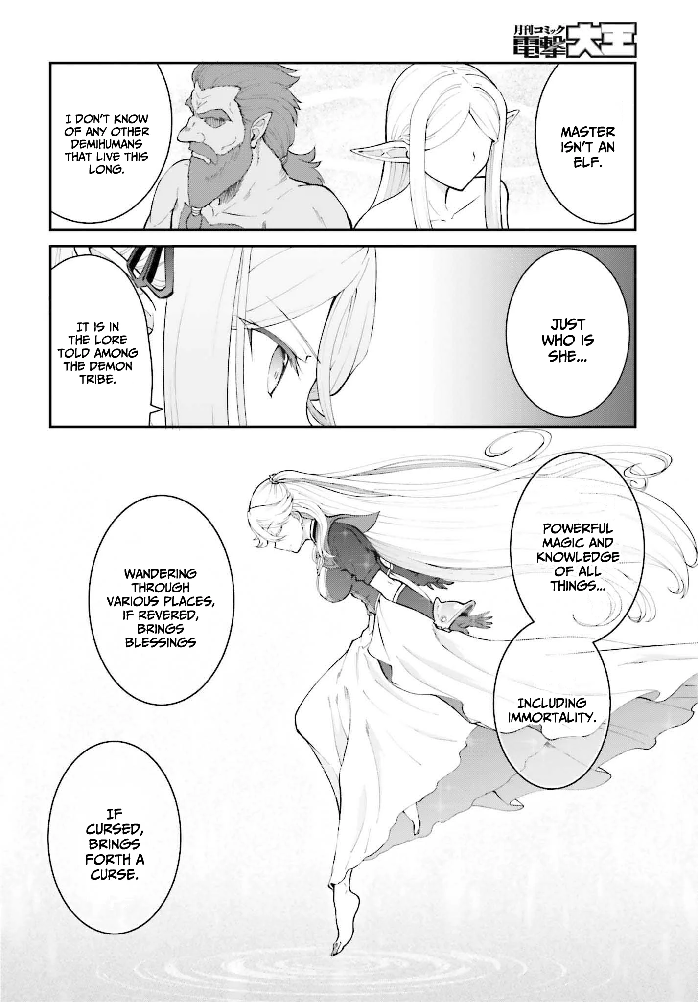 He Didn’t Want to Be the Center of Attention, Hence, After Defeating the Demon Lord, he Became a Guild Master Chapter 33 - Page 11