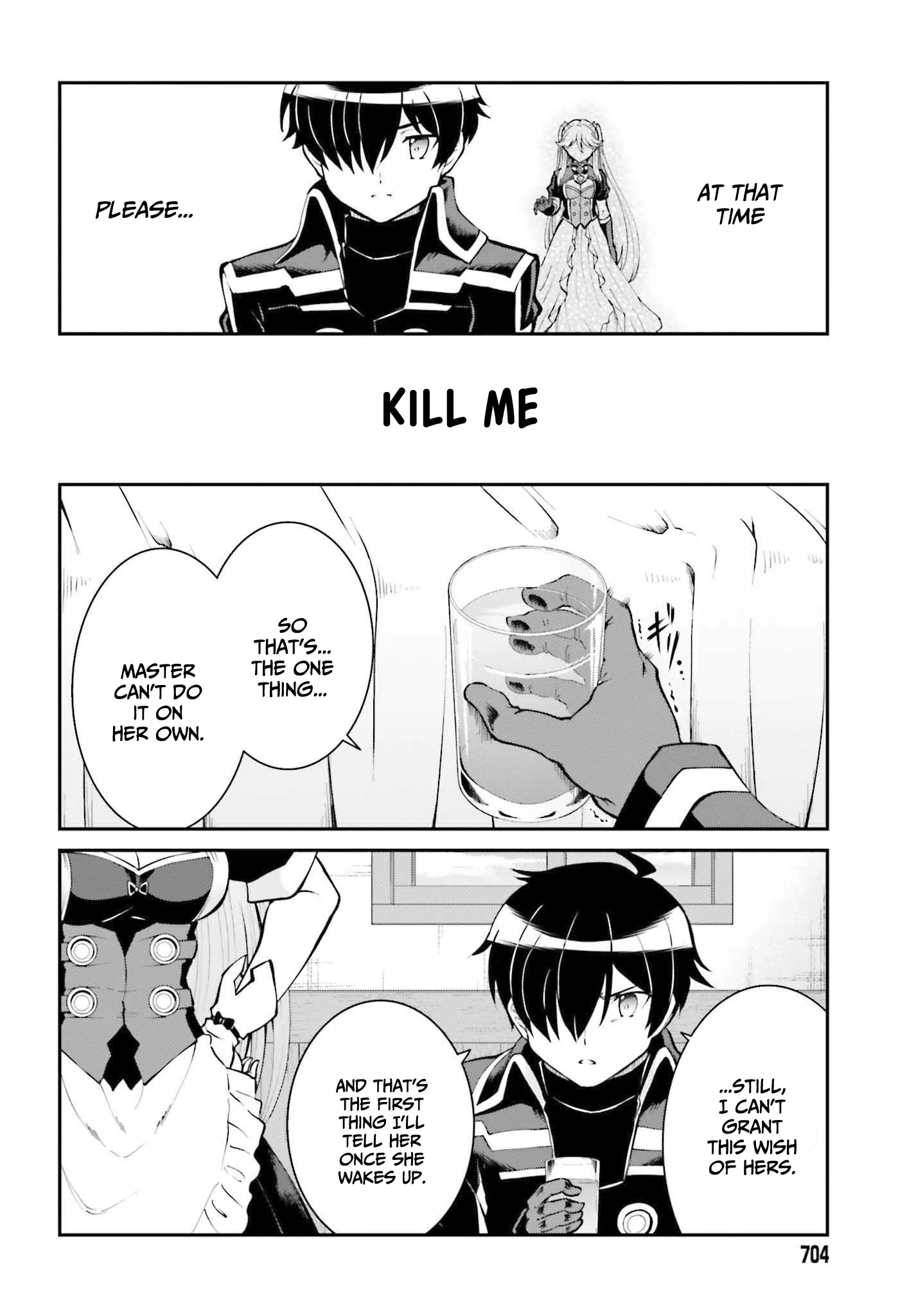 He Didn’t Want to Be the Center of Attention, Hence, After Defeating the Demon Lord, he Became a Guild Master Chapter 33 - Page 15