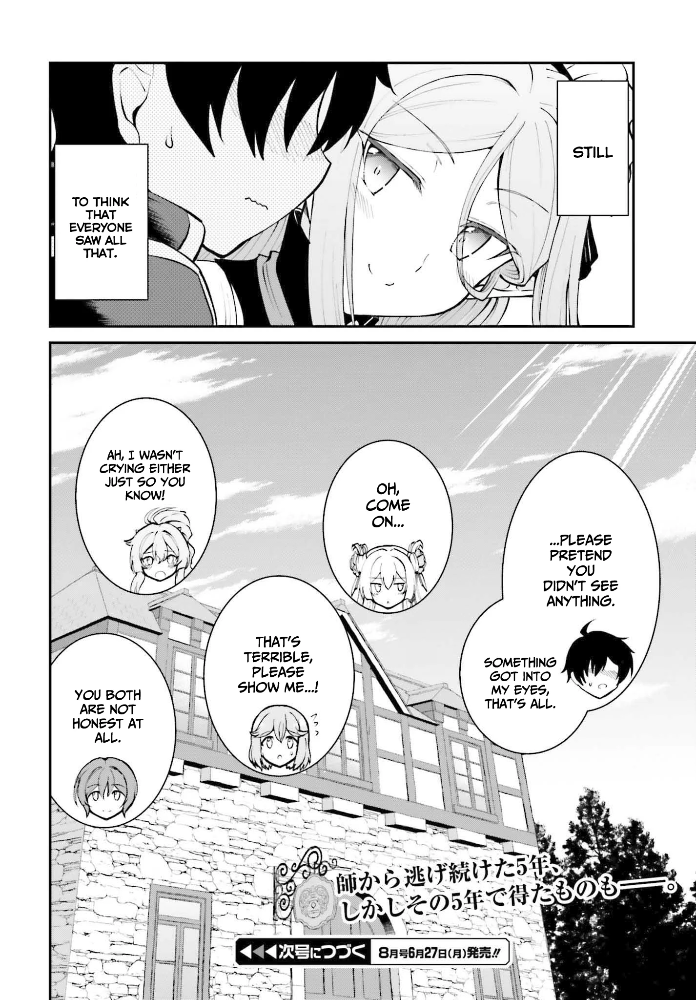 He Didn’t Want to Be the Center of Attention, Hence, After Defeating the Demon Lord, he Became a Guild Master Chapter 33 - Page 23